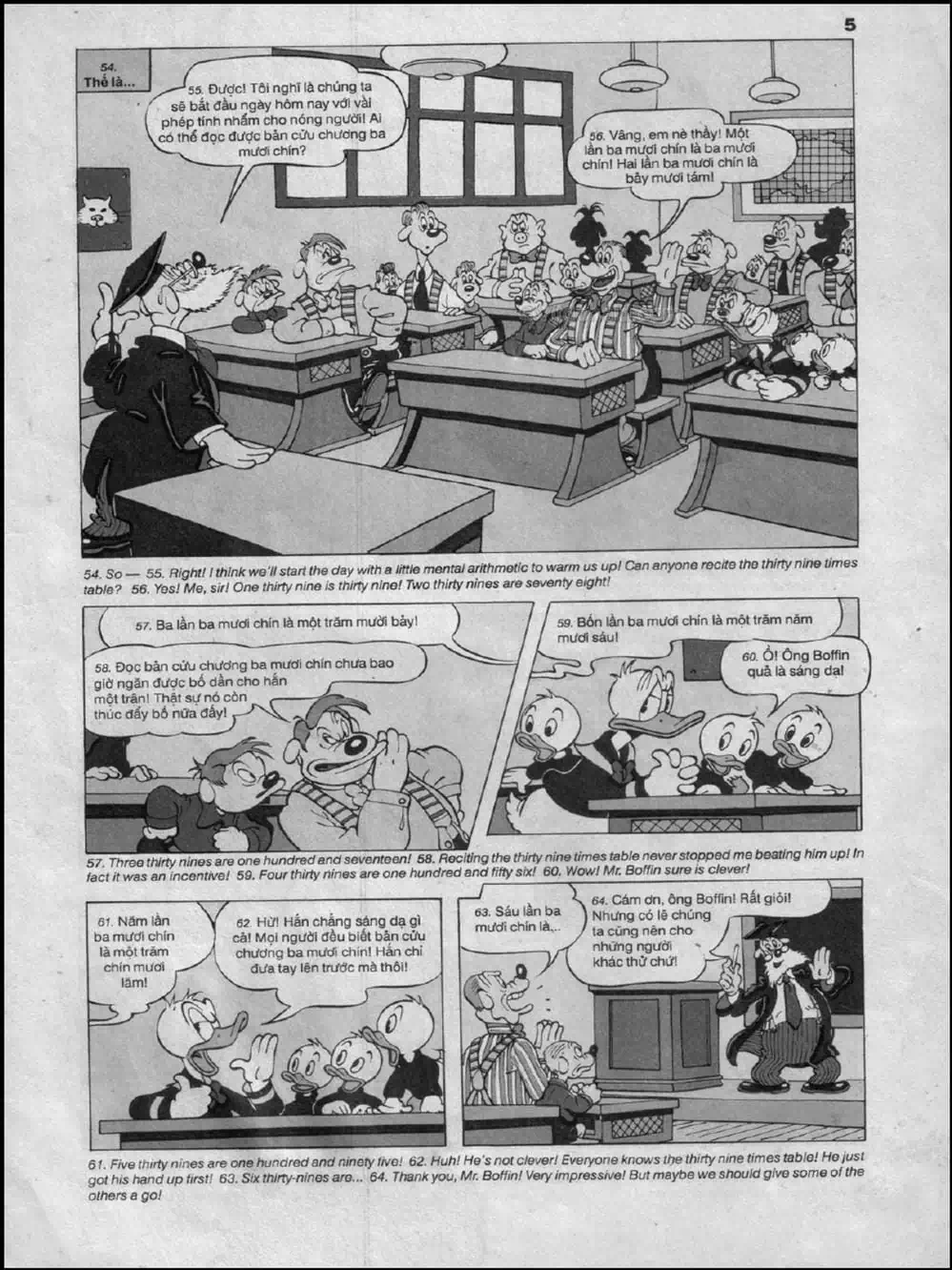 Truyện Tranh Donald Và Bạn Hữu trang 2