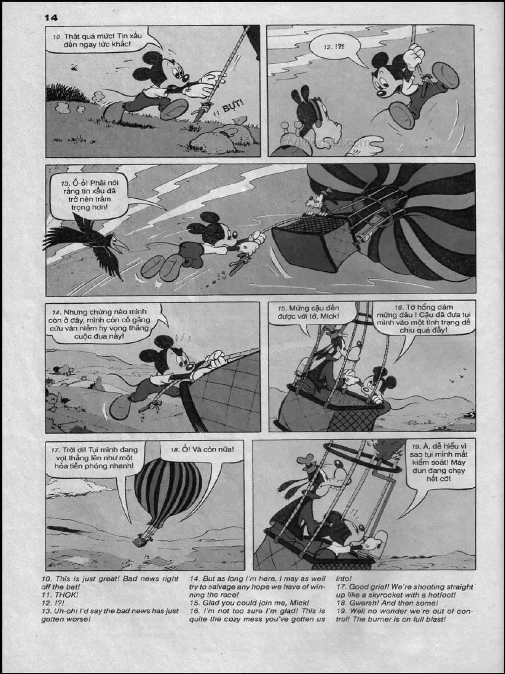 Truyện Tranh Donald Và Bạn Hữu trang 2