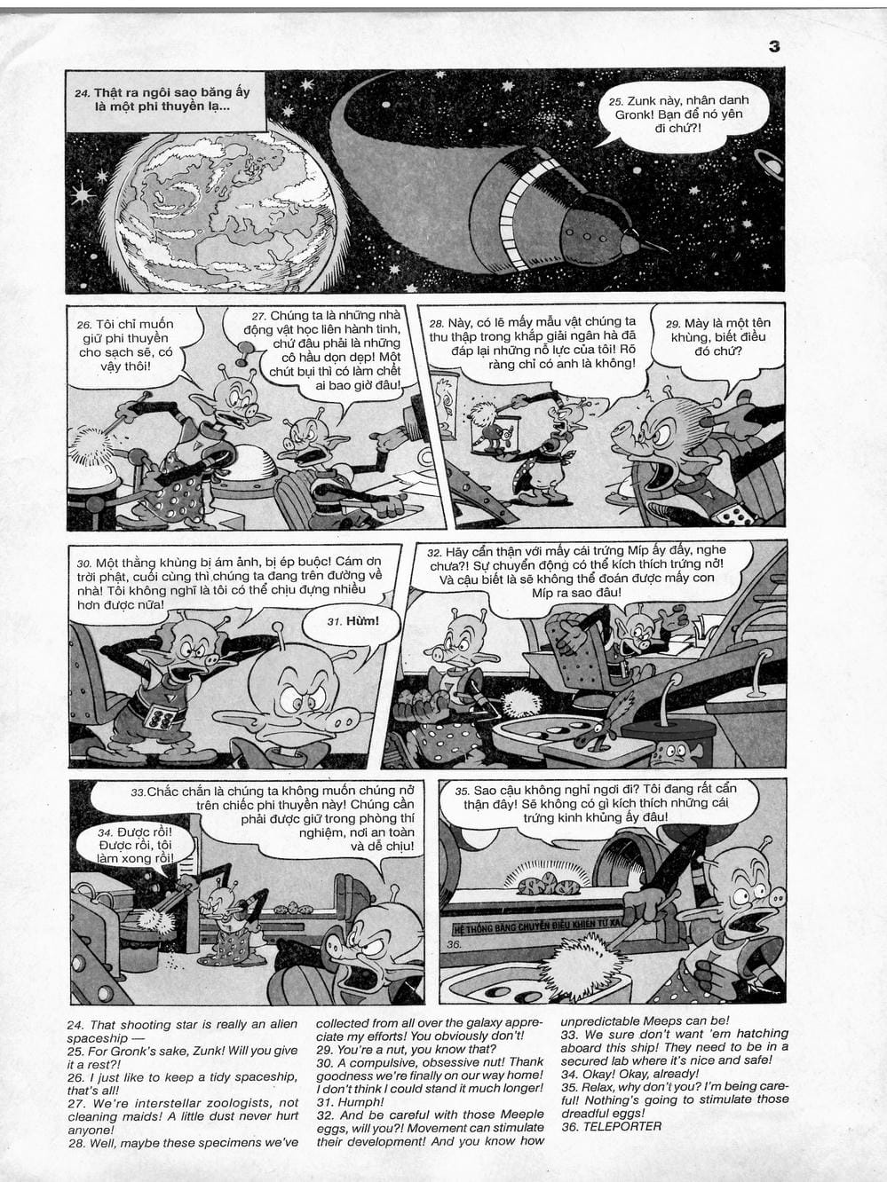 Truyện Tranh Donald Và Bạn Hữu trang 2