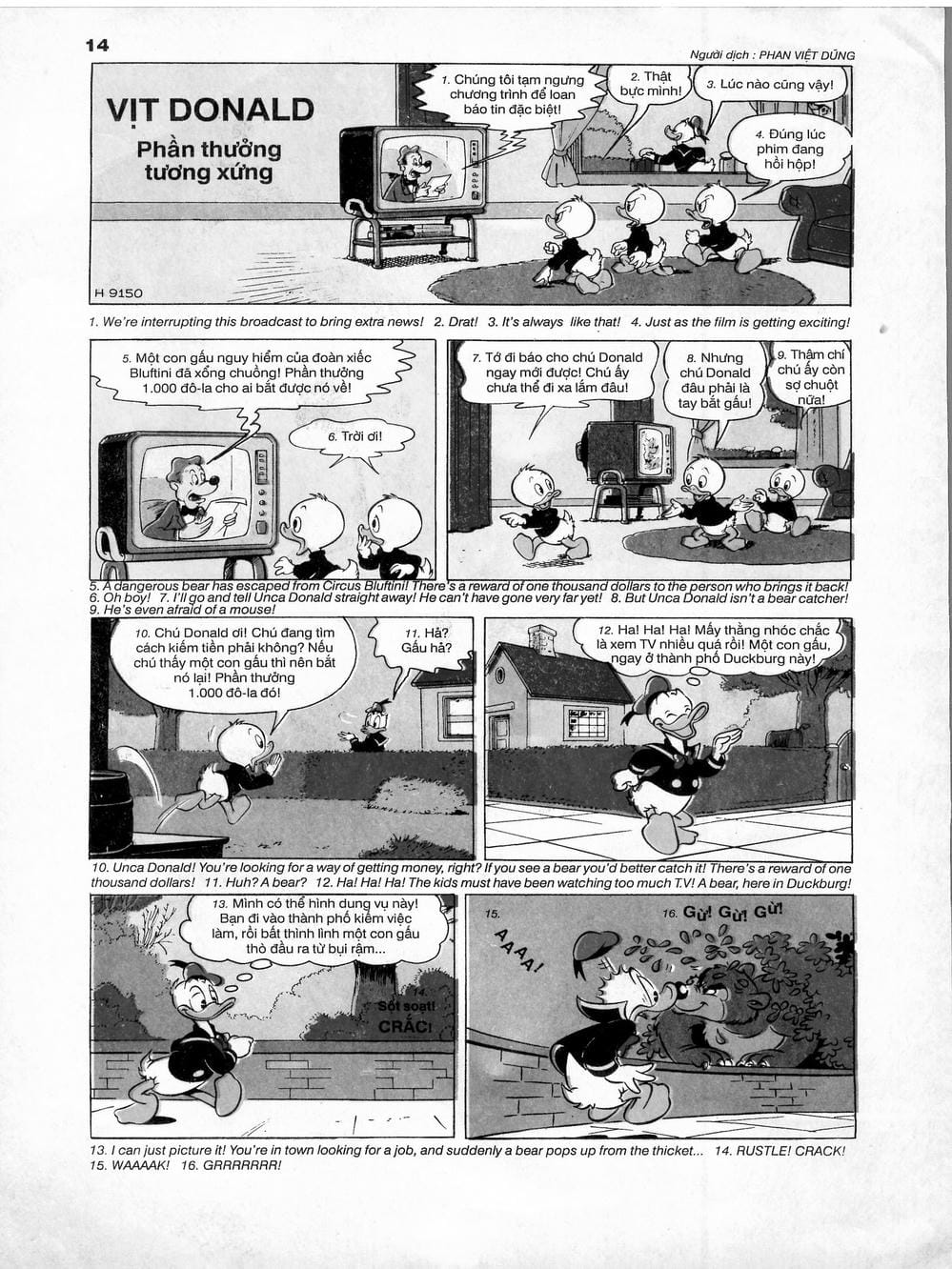 Truyện Tranh Donald Và Bạn Hữu trang 2