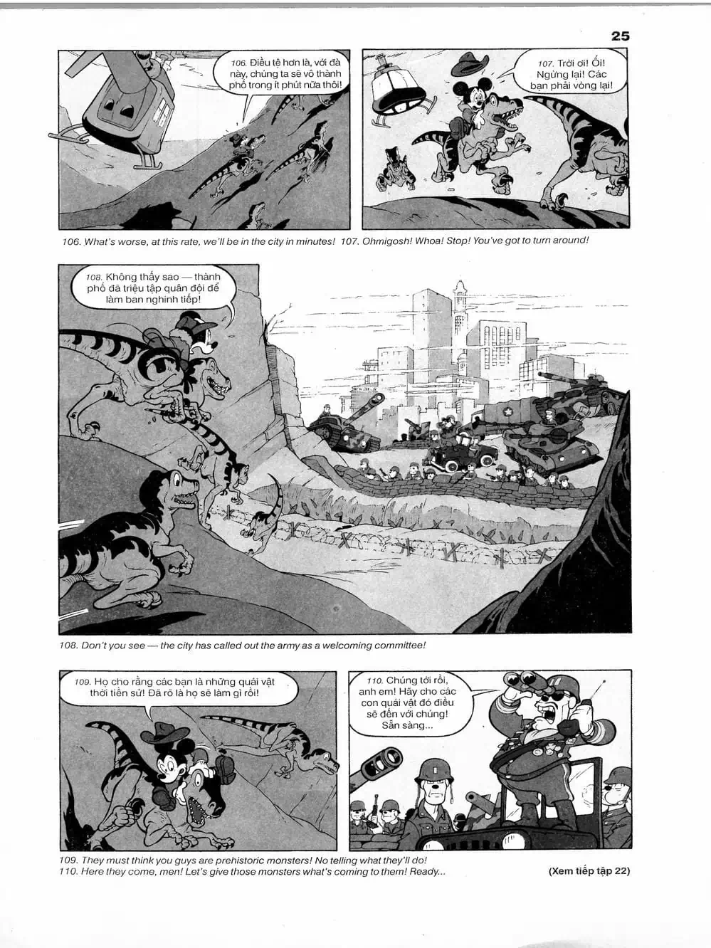 Truyện Tranh Donald Và Bạn Hữu trang 2