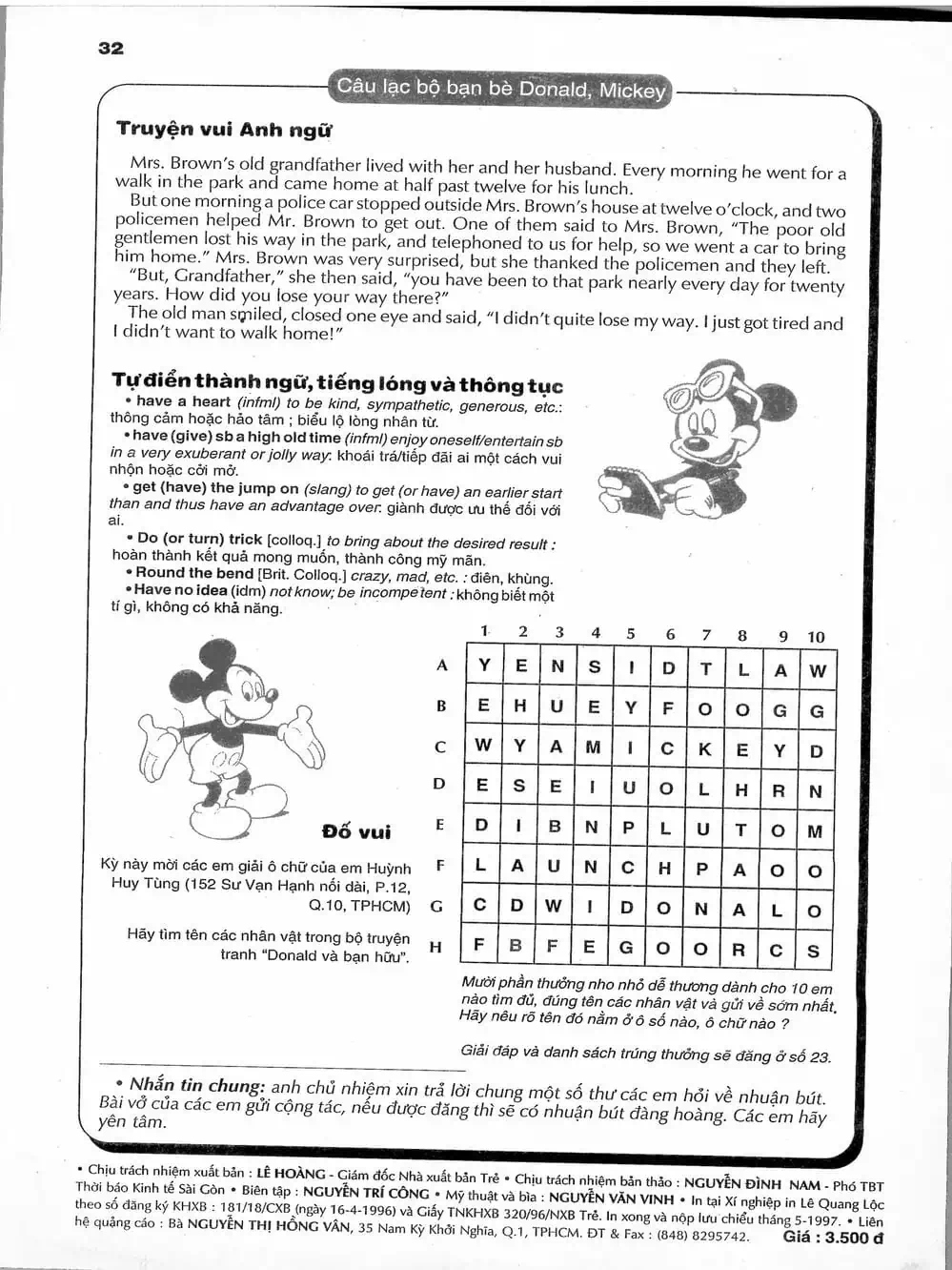 Truyện Tranh Donald Và Bạn Hữu trang 2