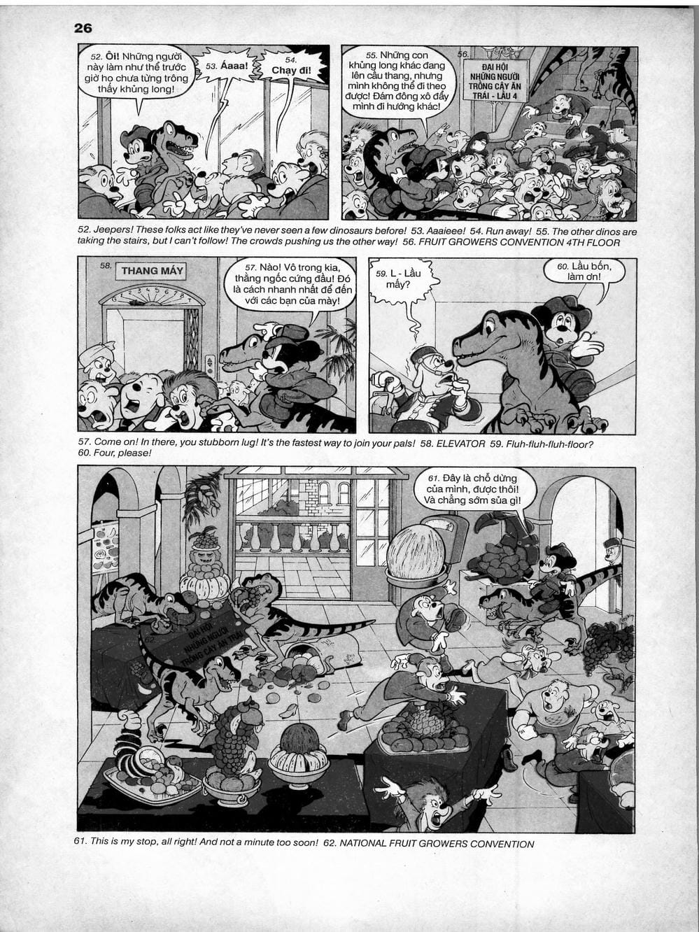 Truyện Tranh Donald Và Bạn Hữu trang 2