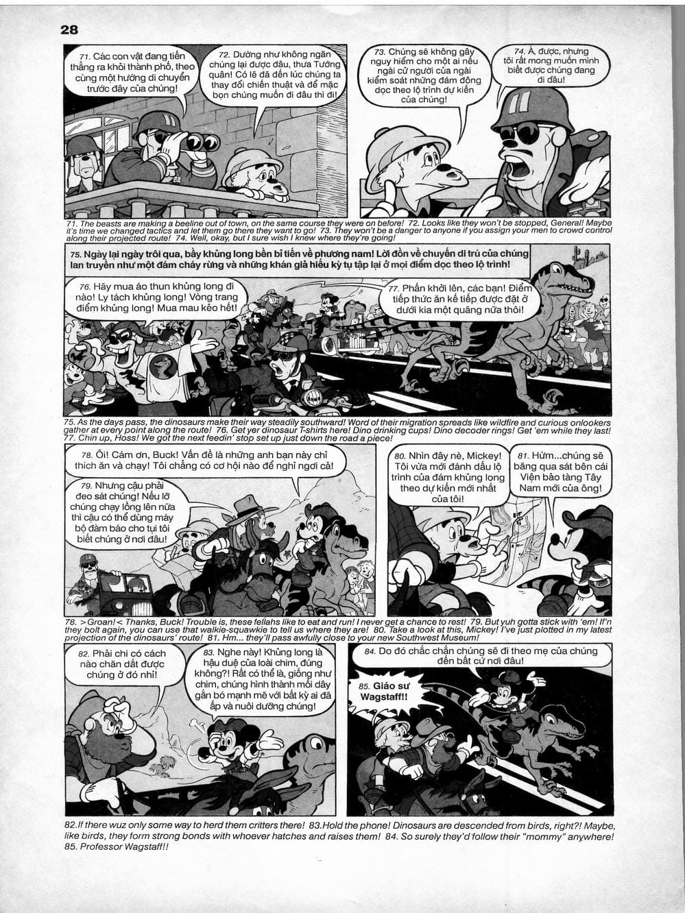Truyện Tranh Donald Và Bạn Hữu trang 2