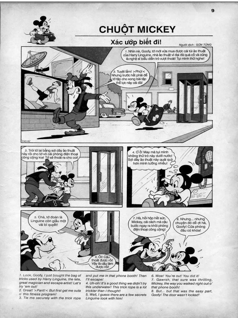 Truyện Tranh Donald Và Bạn Hữu trang 2