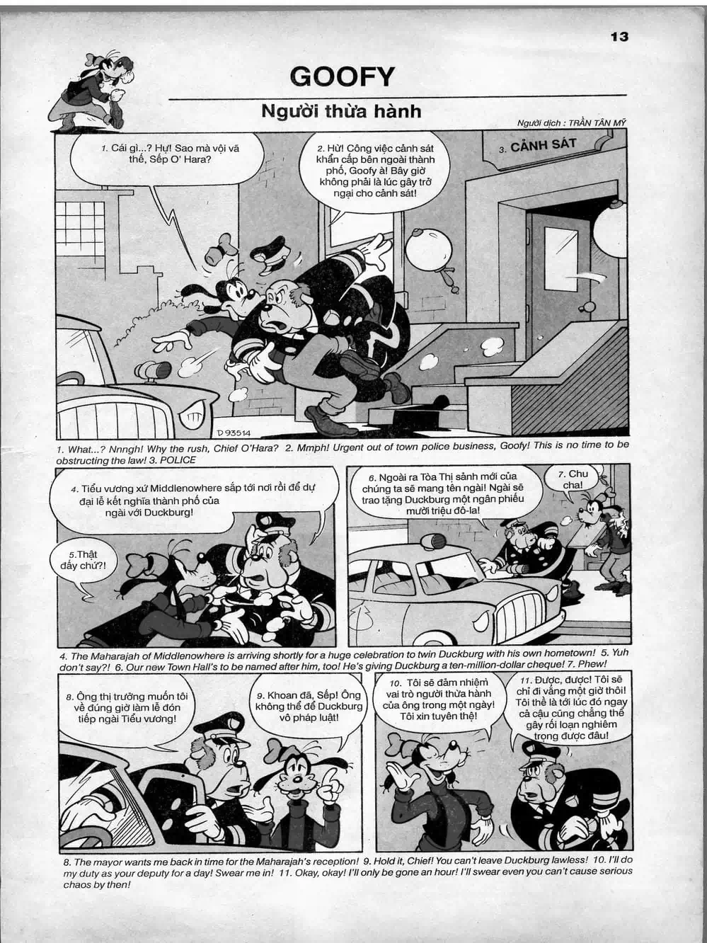 Truyện Tranh Donald Và Bạn Hữu trang 2