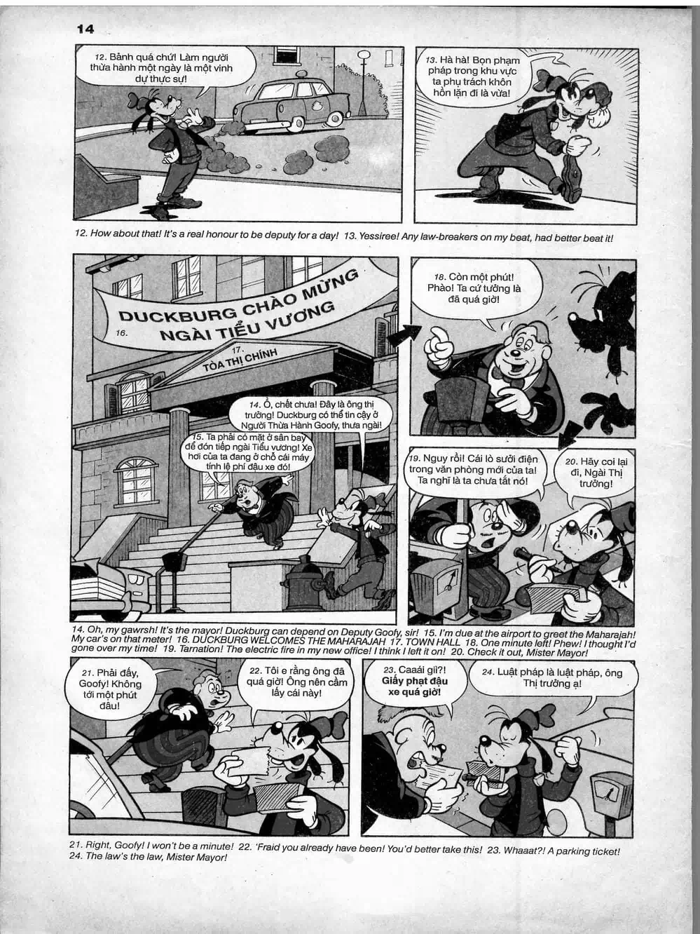Truyện Tranh Donald Và Bạn Hữu trang 2