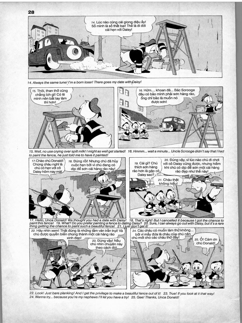 Truyện Tranh Donald Và Bạn Hữu trang 2