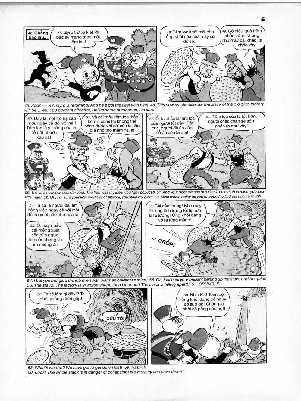 Truyện Tranh Donald Và Bạn Hữu trang 2