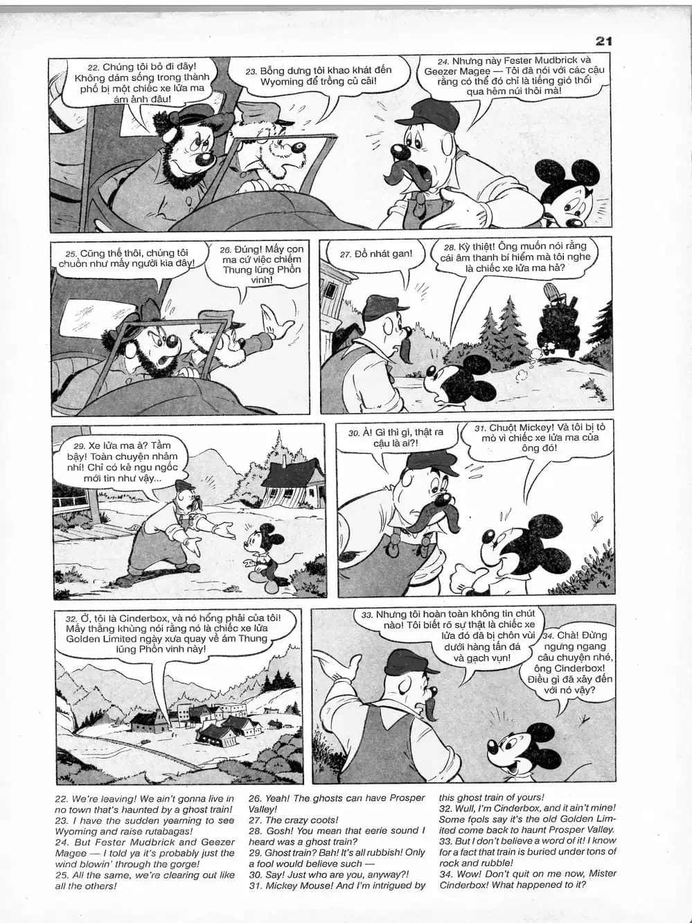 Truyện Tranh Donald Và Bạn Hữu trang 2