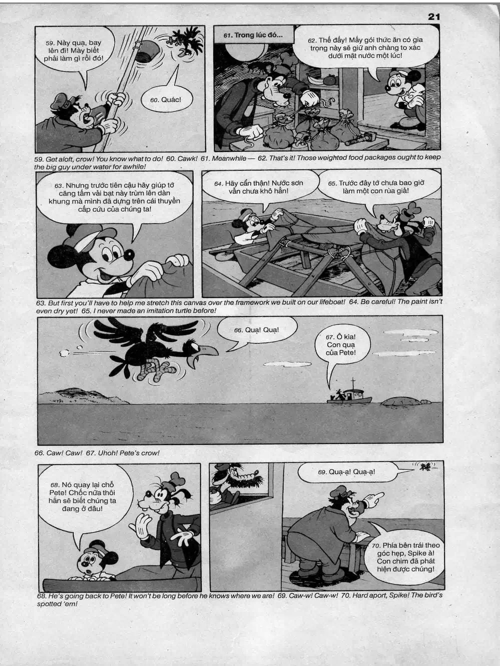 Truyện Tranh Donald Và Bạn Hữu trang 2