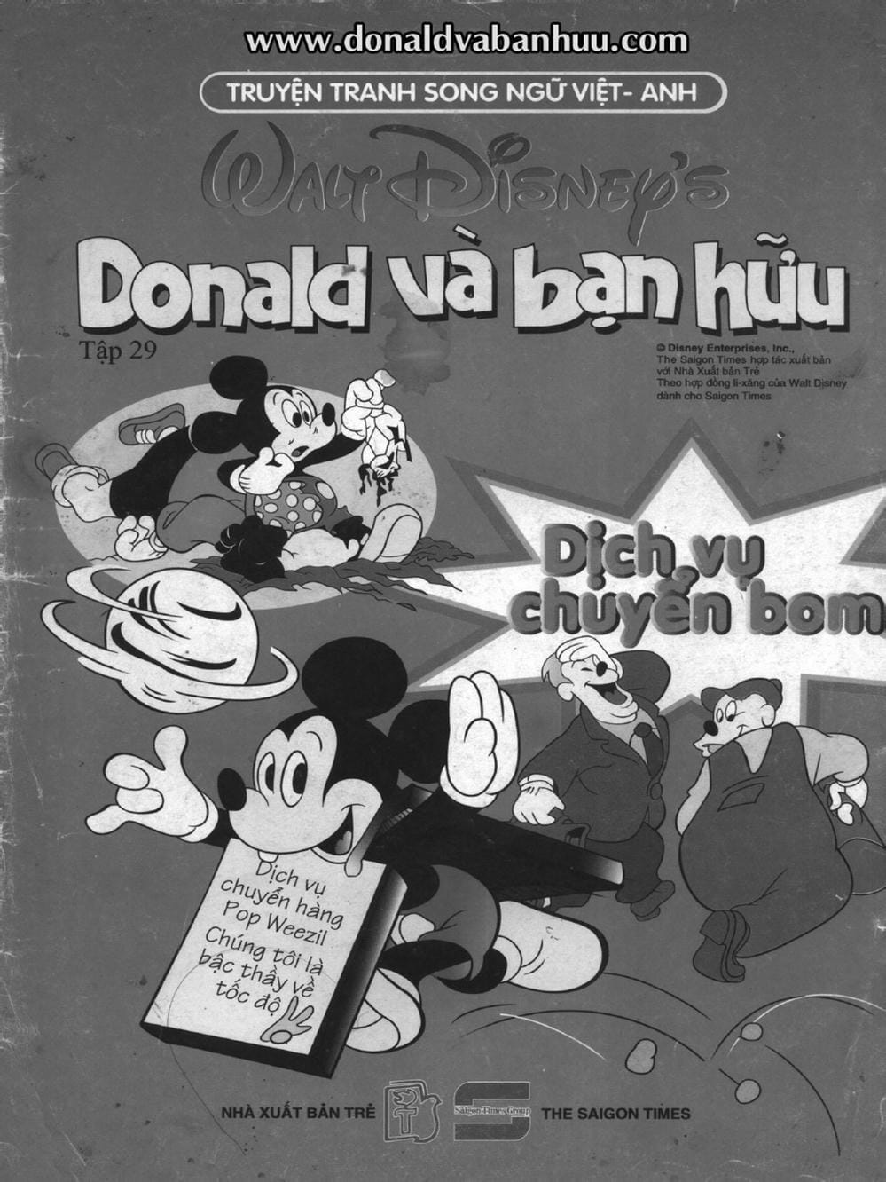 Truyện Tranh Donald Và Bạn Hữu trang 2