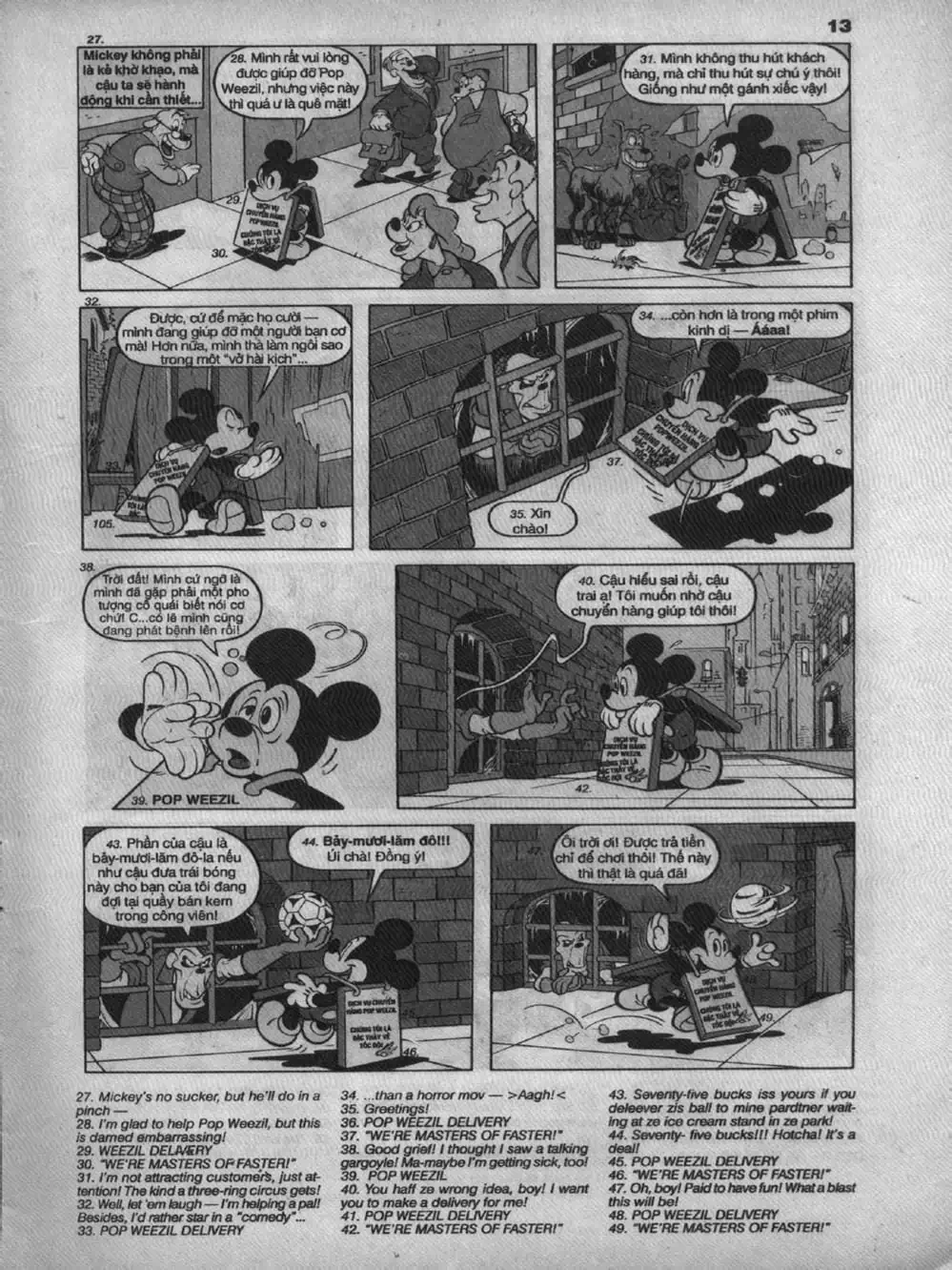 Truyện Tranh Donald Và Bạn Hữu trang 2