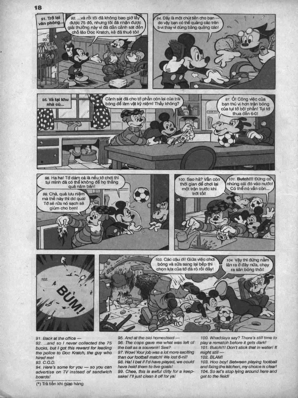 Truyện Tranh Donald Và Bạn Hữu trang 2