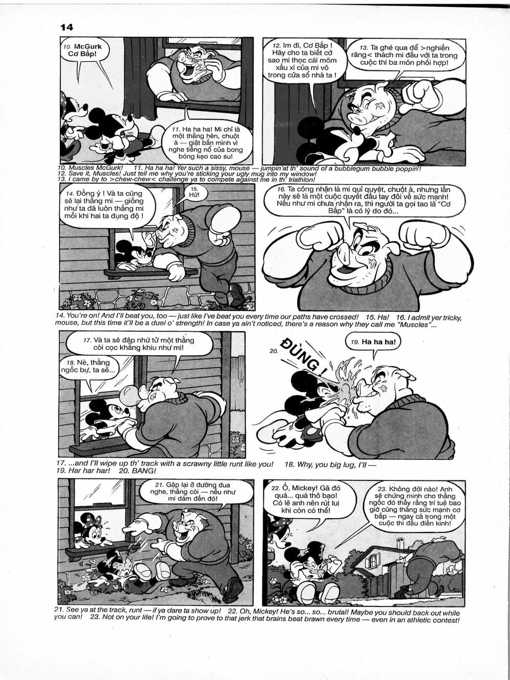 Truyện Tranh Donald Và Bạn Hữu trang 2