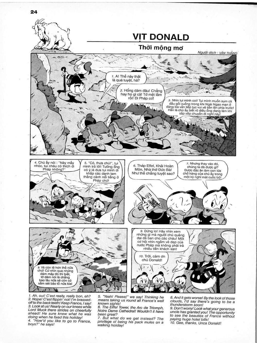 Truyện Tranh Donald Và Bạn Hữu trang 2