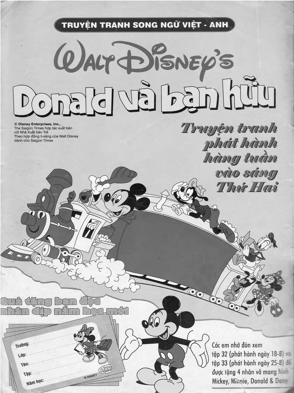 Truyện Tranh Donald Và Bạn Hữu trang 2