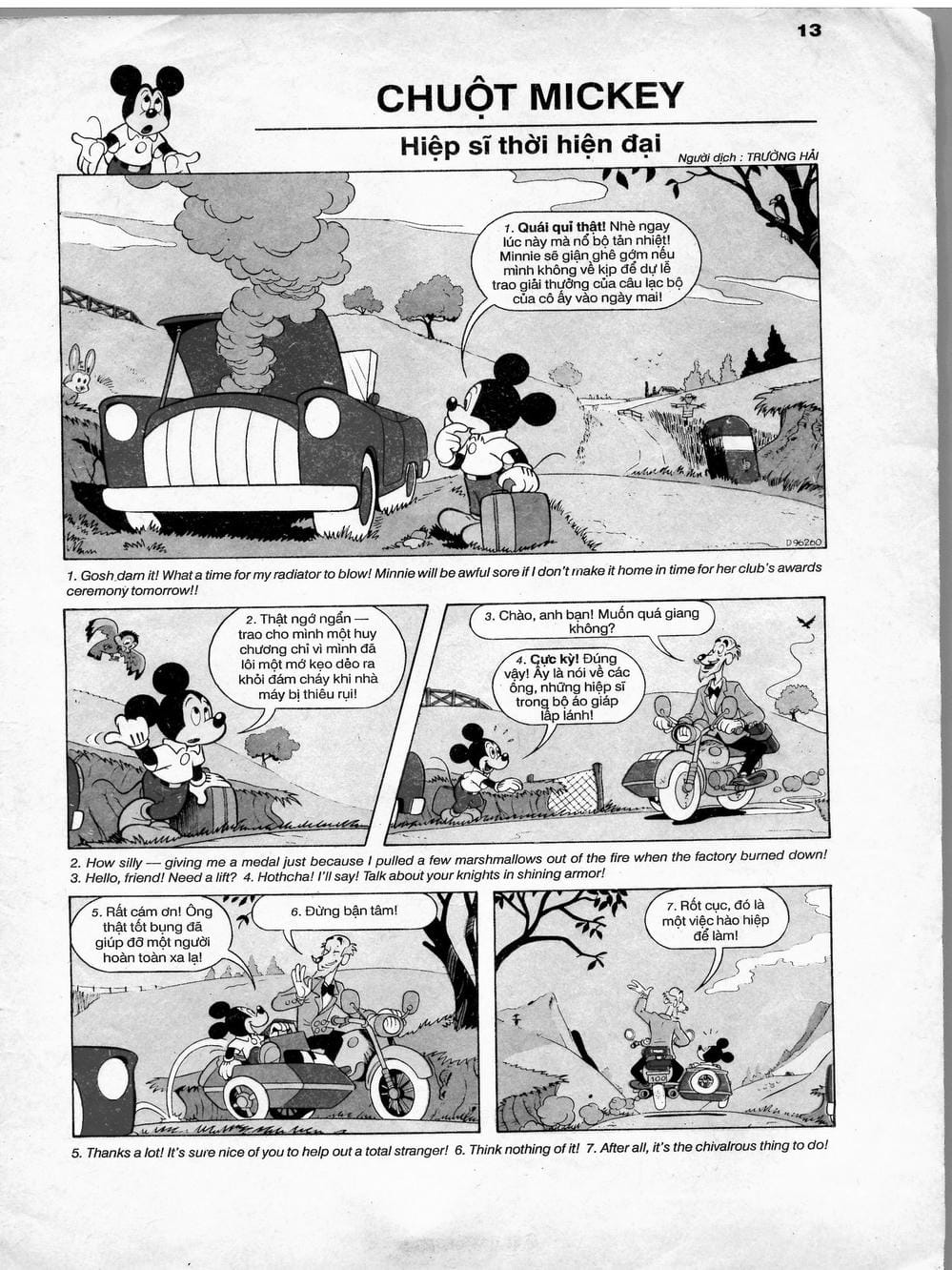 Truyện Tranh Donald Và Bạn Hữu trang 2