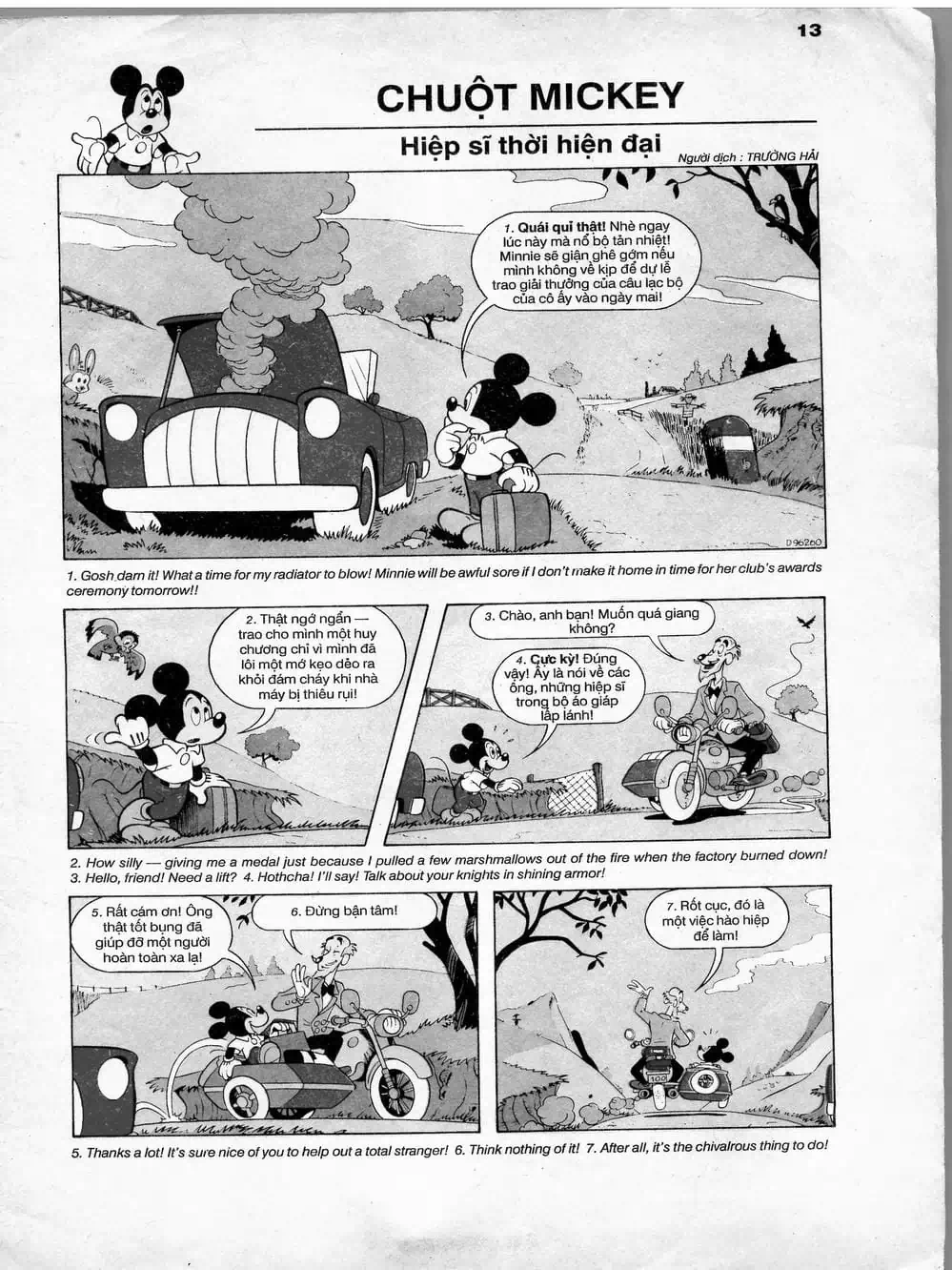 Truyện Tranh Donald Và Bạn Hữu trang 2