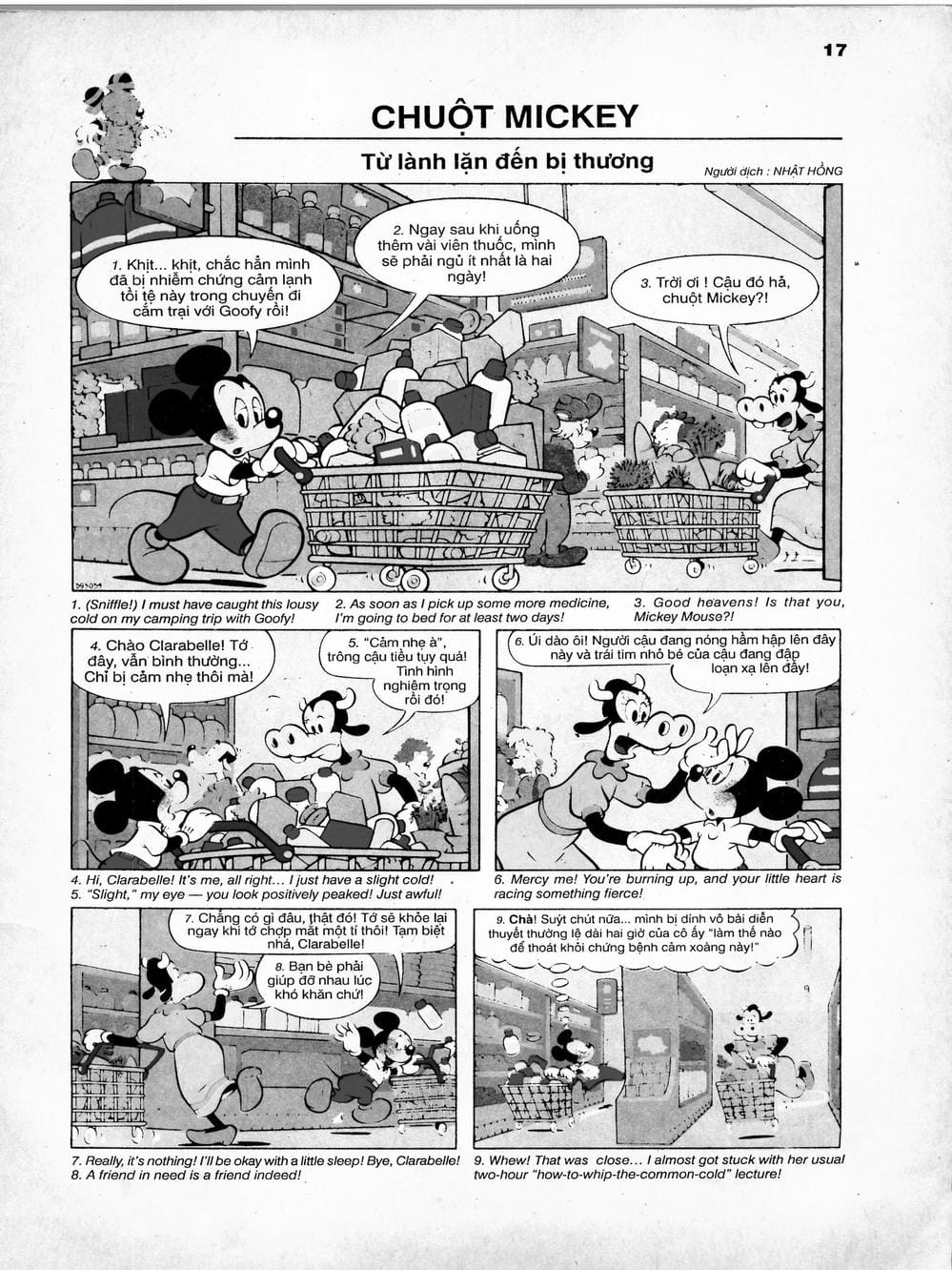 Truyện Tranh Donald Và Bạn Hữu trang 2