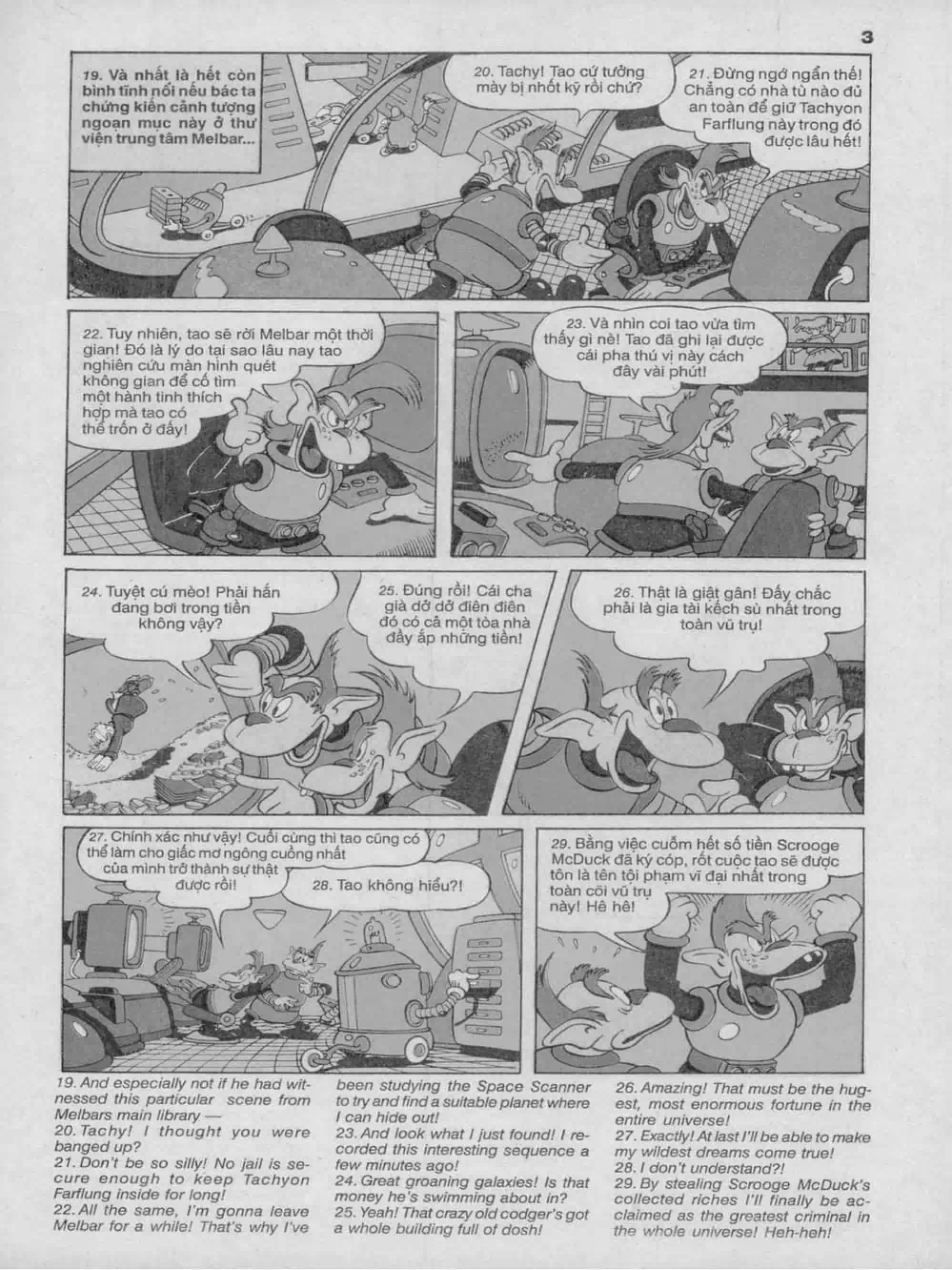 Truyện Tranh Donald Và Bạn Hữu trang 2