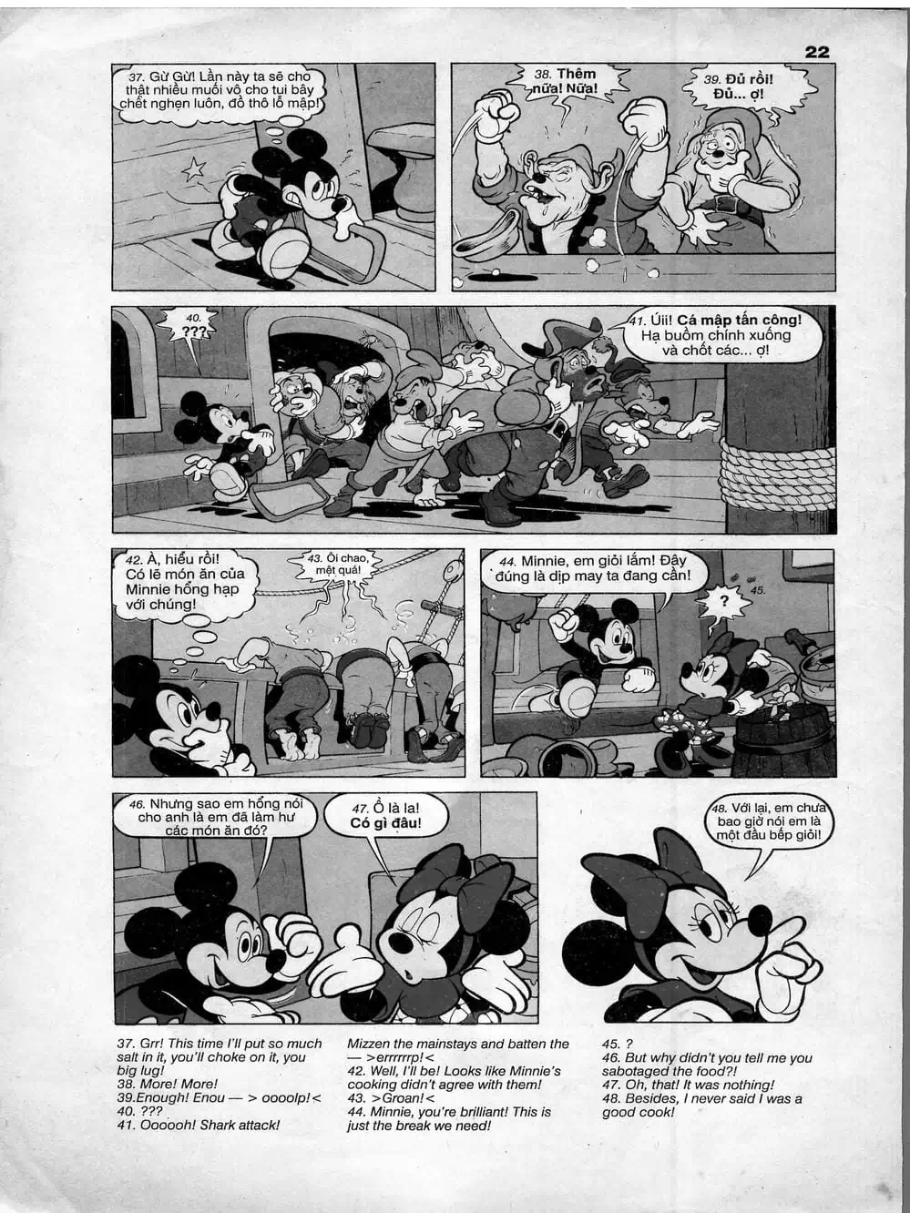 Truyện Tranh Donald Và Bạn Hữu trang 2