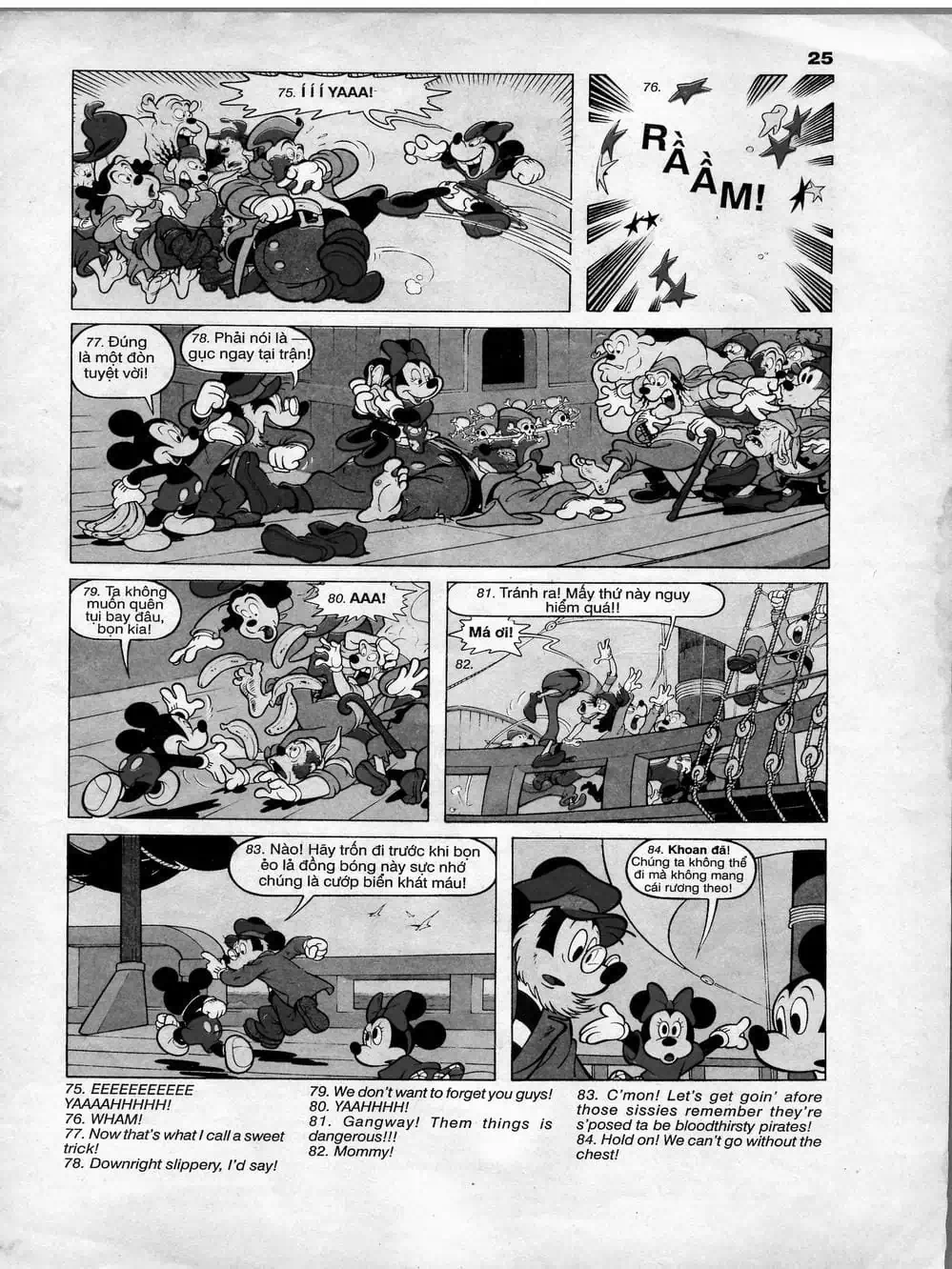 Truyện Tranh Donald Và Bạn Hữu trang 2