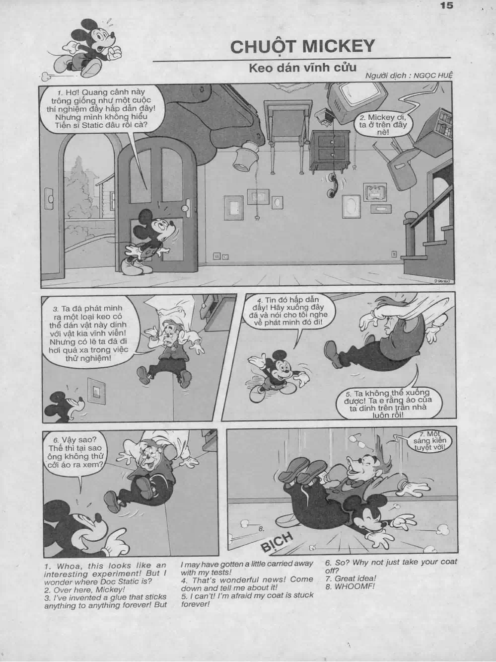 Truyện Tranh Donald Và Bạn Hữu trang 2