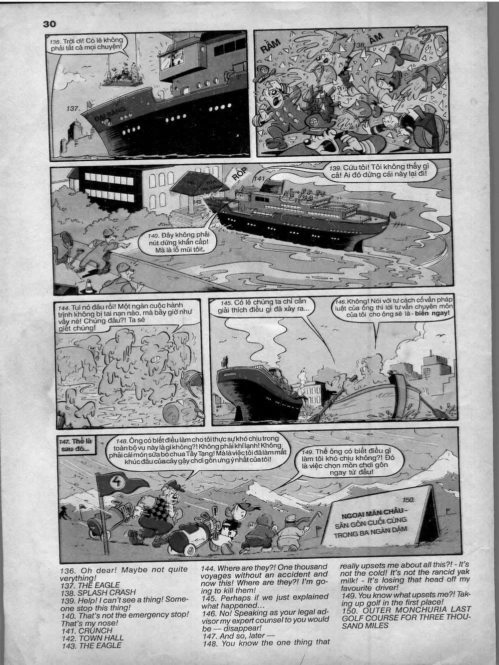 Truyện Tranh Donald Và Bạn Hữu trang 2