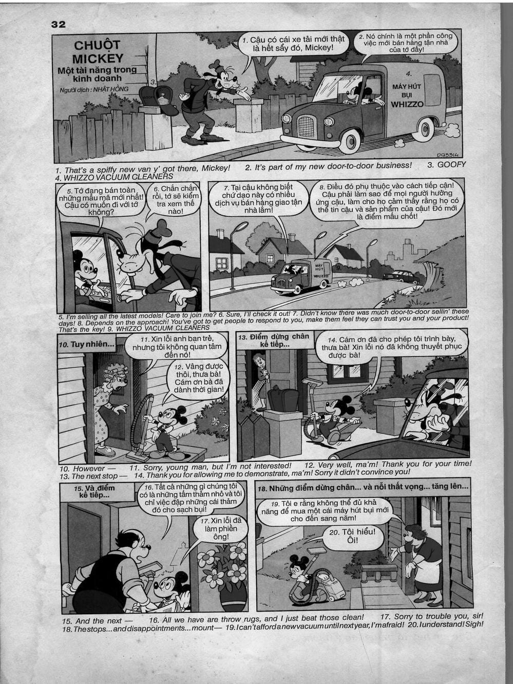 Truyện Tranh Donald Và Bạn Hữu trang 2