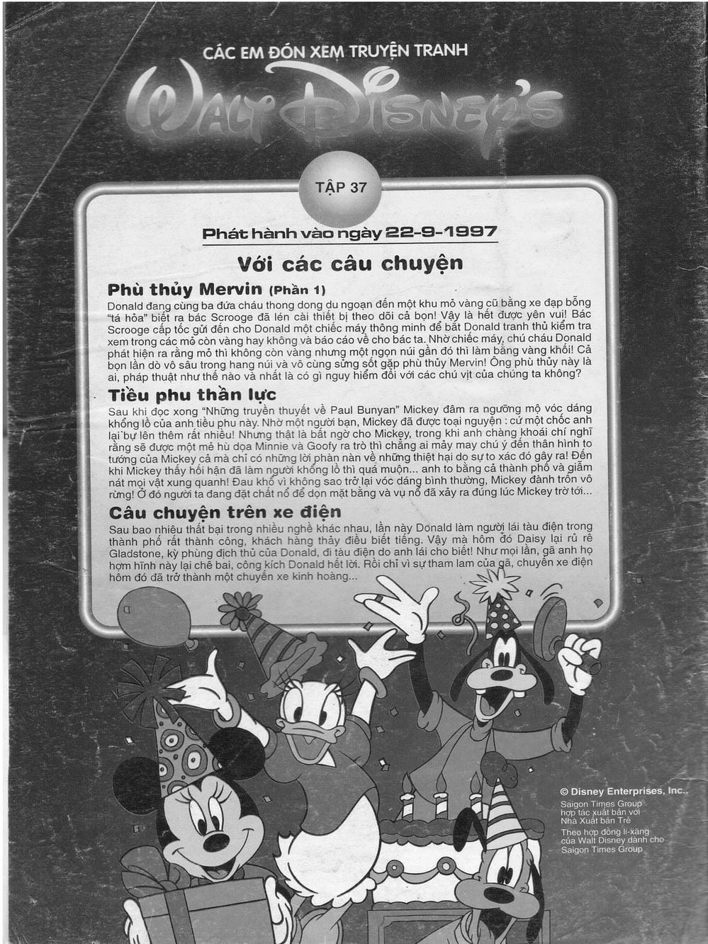 Truyện Tranh Donald Và Bạn Hữu trang 2