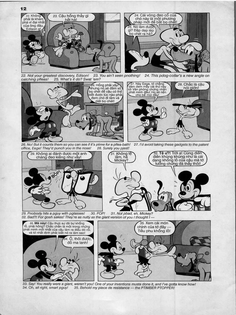 Truyện Tranh Donald Và Bạn Hữu trang 2