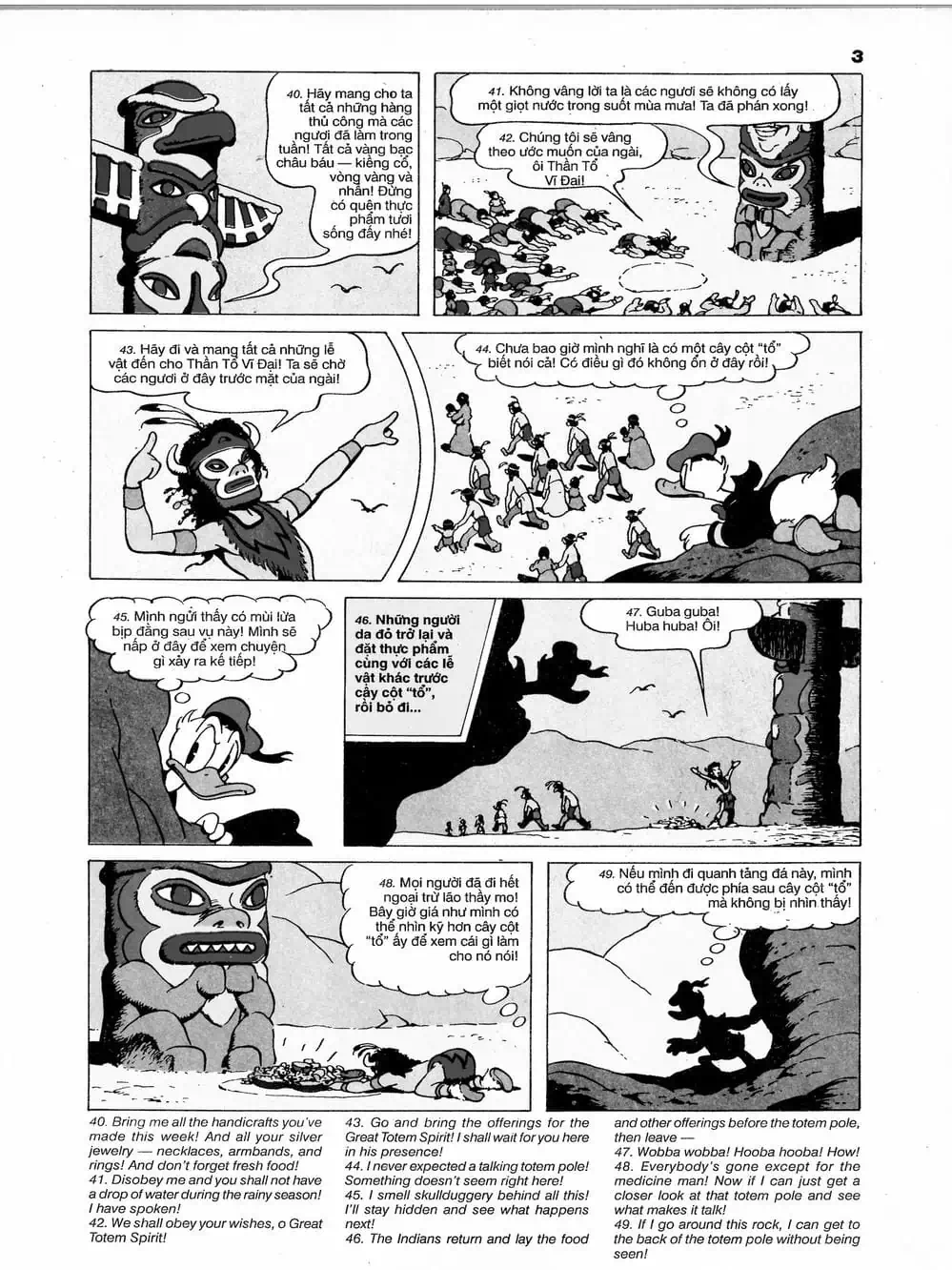 Truyện Tranh Donald Và Bạn Hữu trang 2