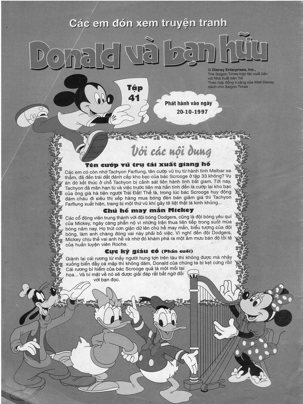 Truyện Tranh Donald Và Bạn Hữu trang 2
