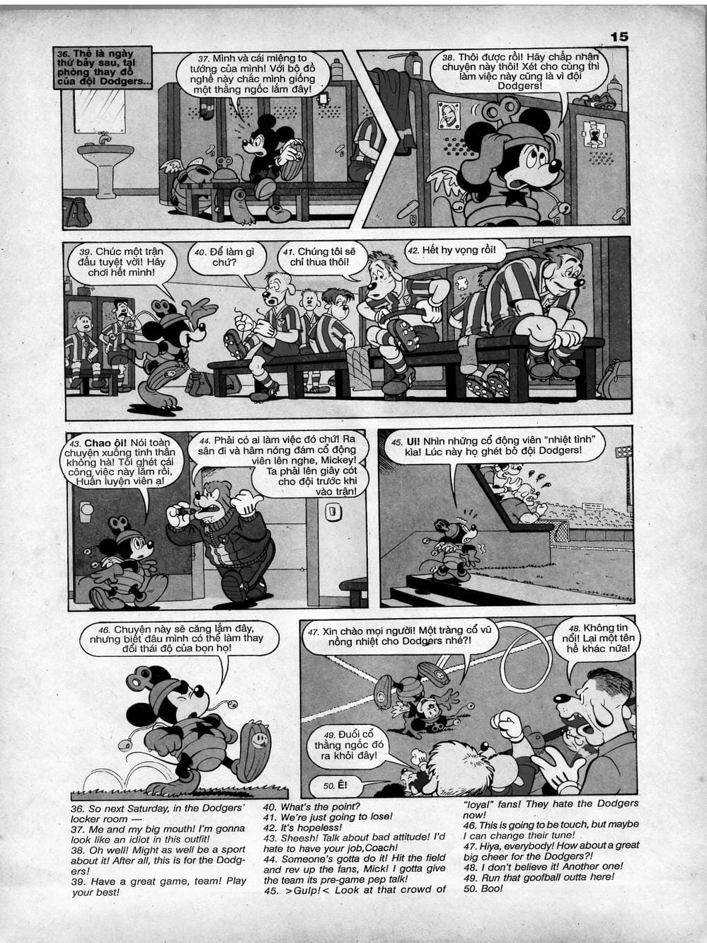 Truyện Tranh Donald Và Bạn Hữu trang 2