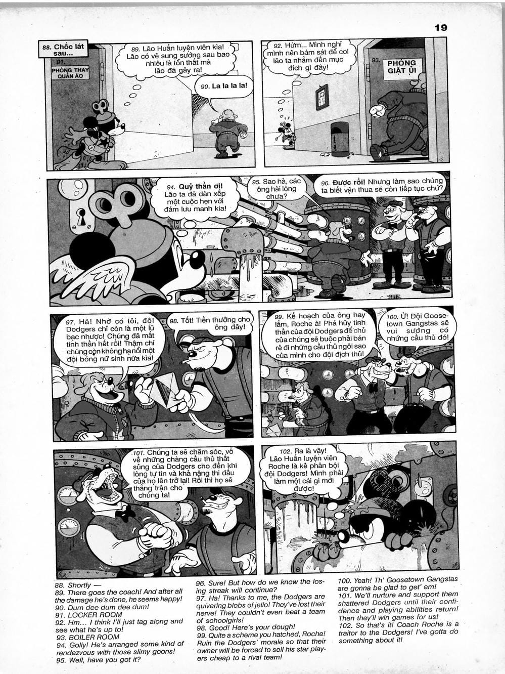 Truyện Tranh Donald Và Bạn Hữu trang 2