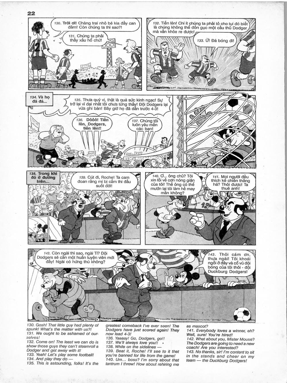 Truyện Tranh Donald Và Bạn Hữu trang 2