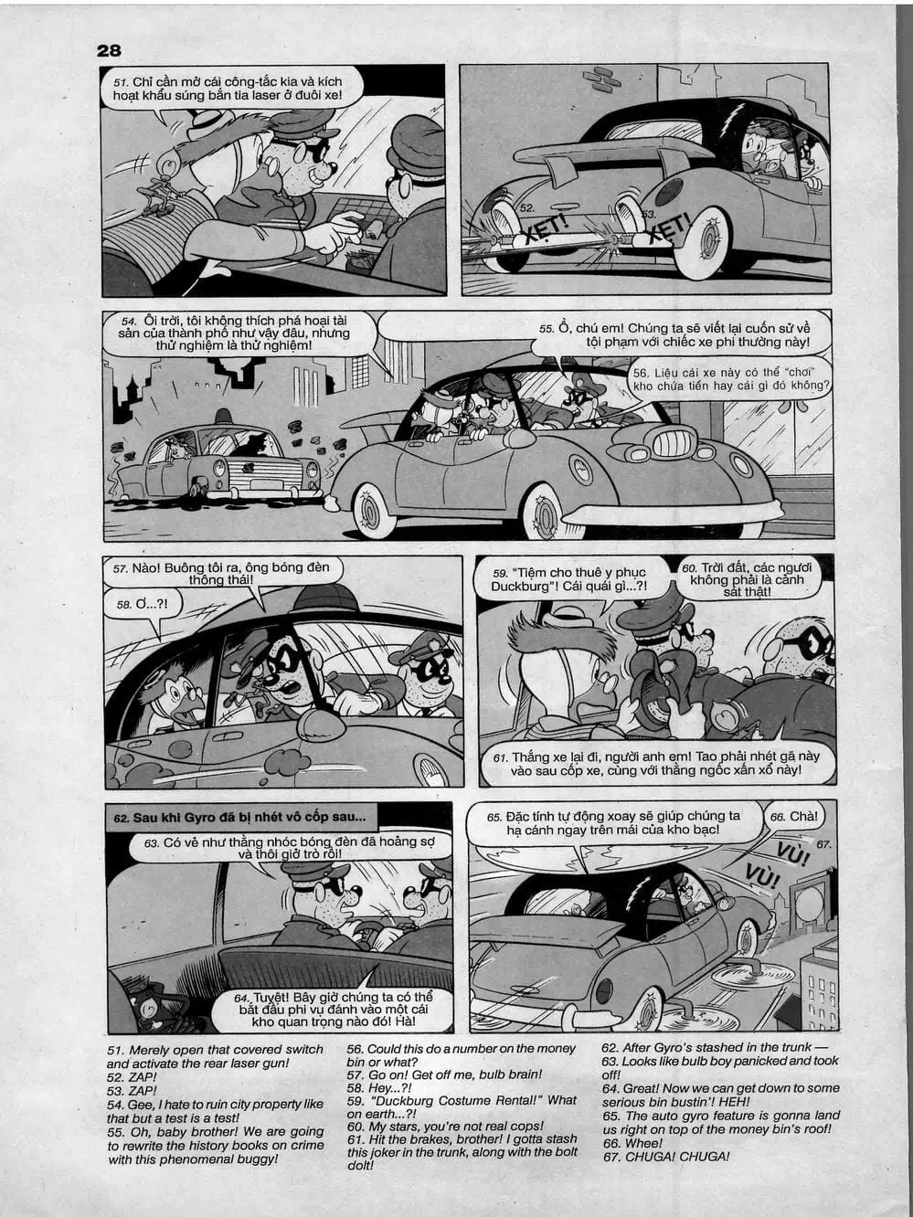 Truyện Tranh Donald Và Bạn Hữu trang 2