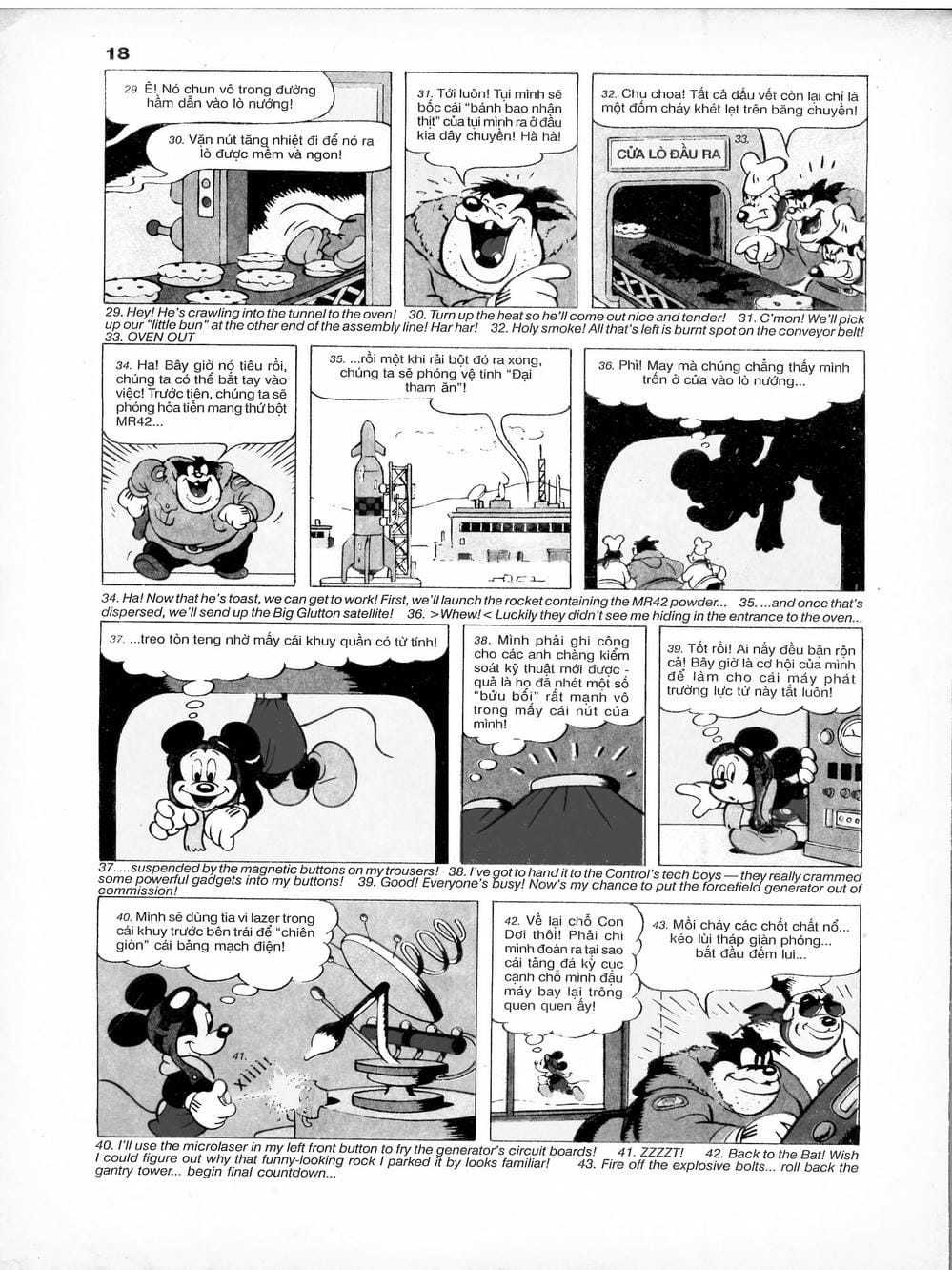 Truyện Tranh Donald Và Bạn Hữu trang 2