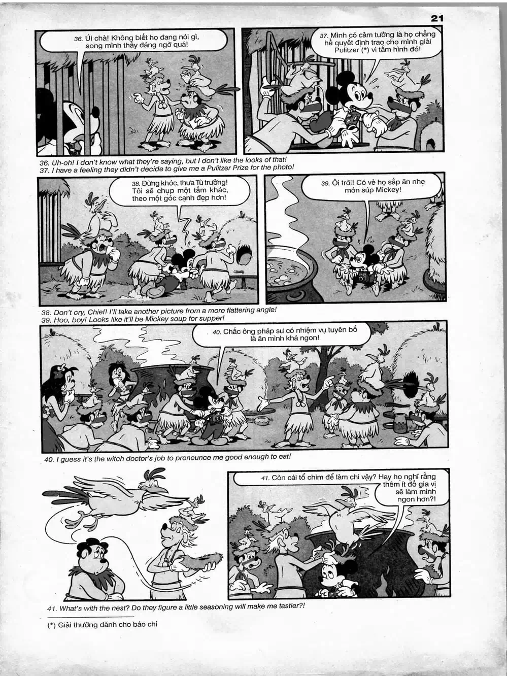 Truyện Tranh Donald Và Bạn Hữu trang 2