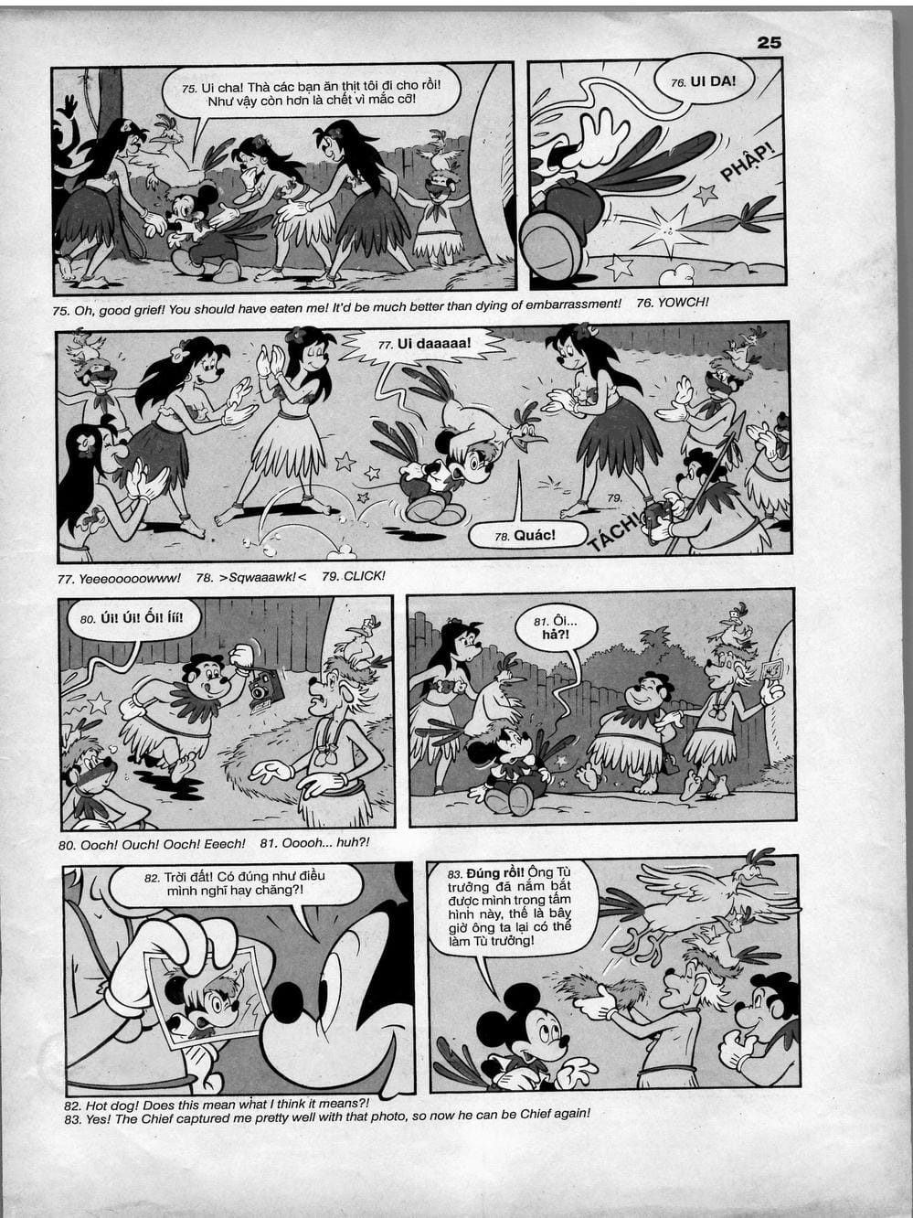 Truyện Tranh Donald Và Bạn Hữu trang 2