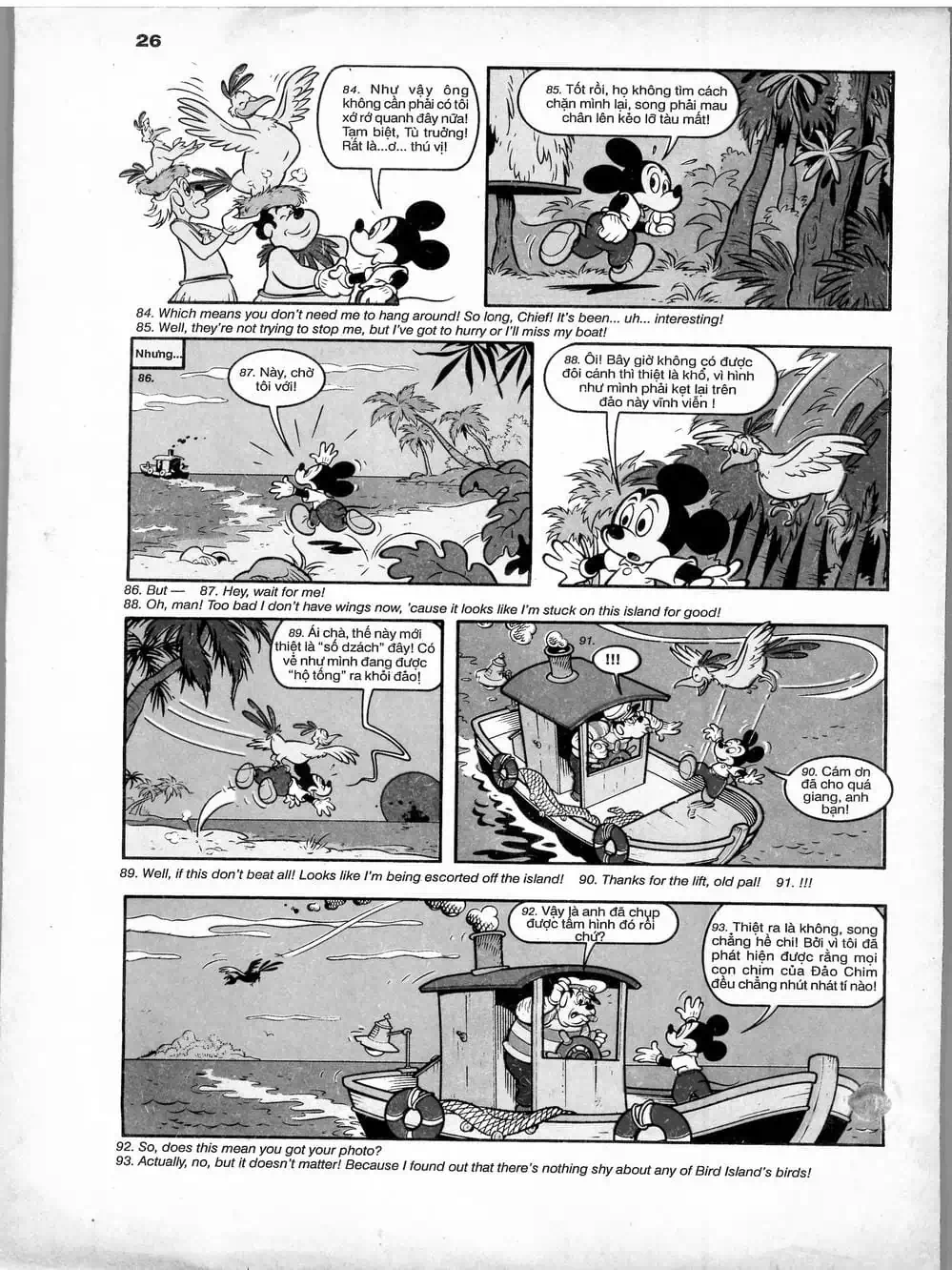 Truyện Tranh Donald Và Bạn Hữu trang 2