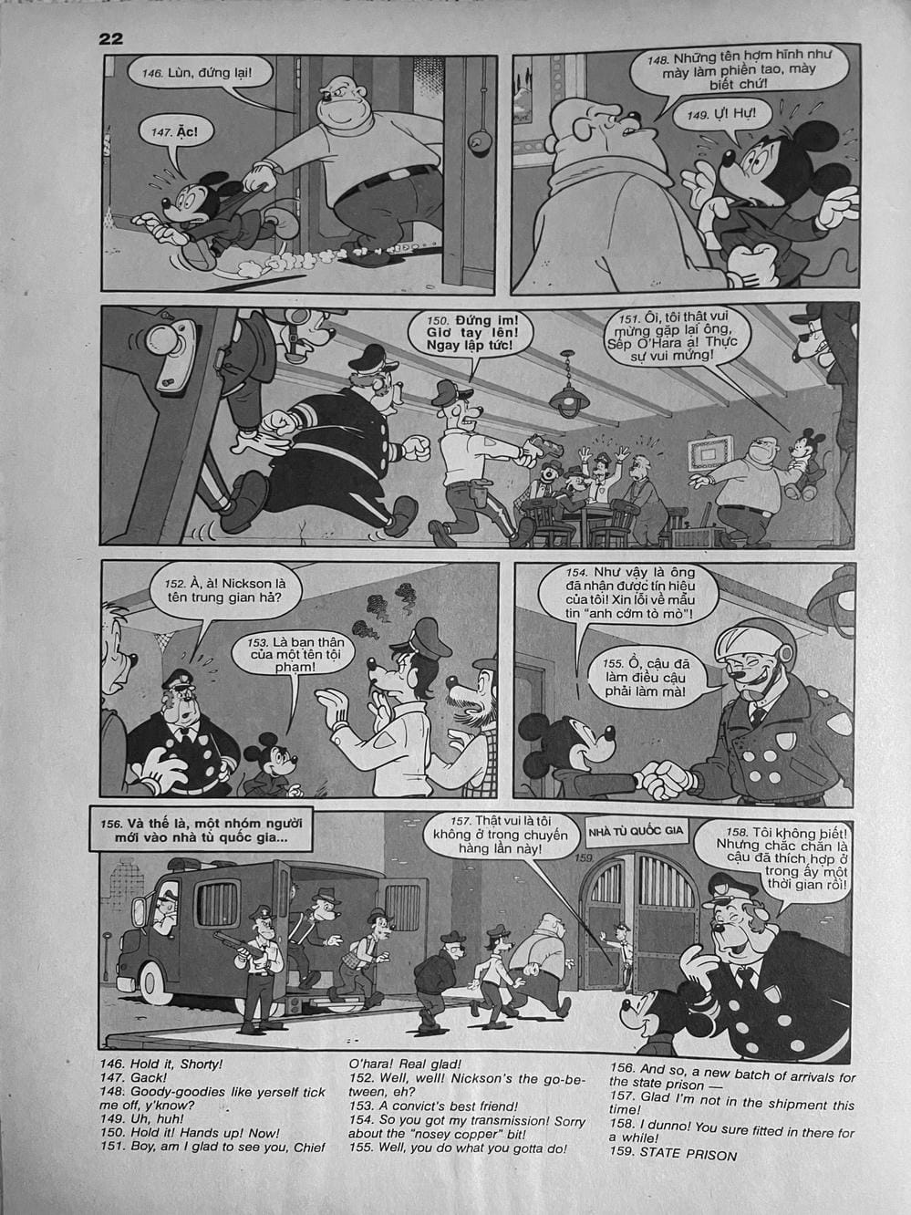 Truyện Tranh Donald Và Bạn Hữu trang 2