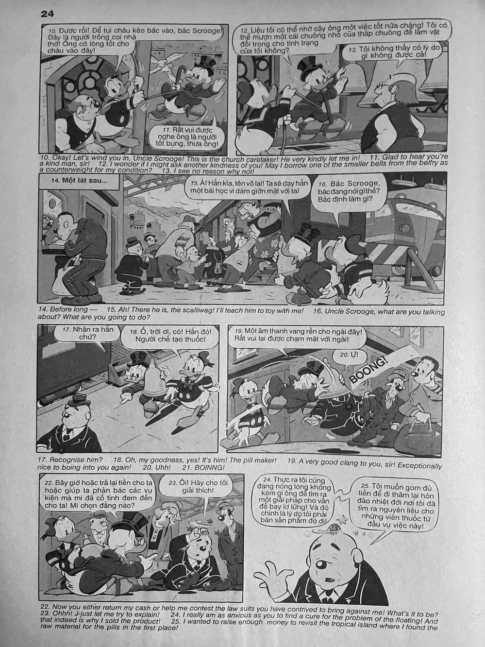 Truyện Tranh Donald Và Bạn Hữu trang 2