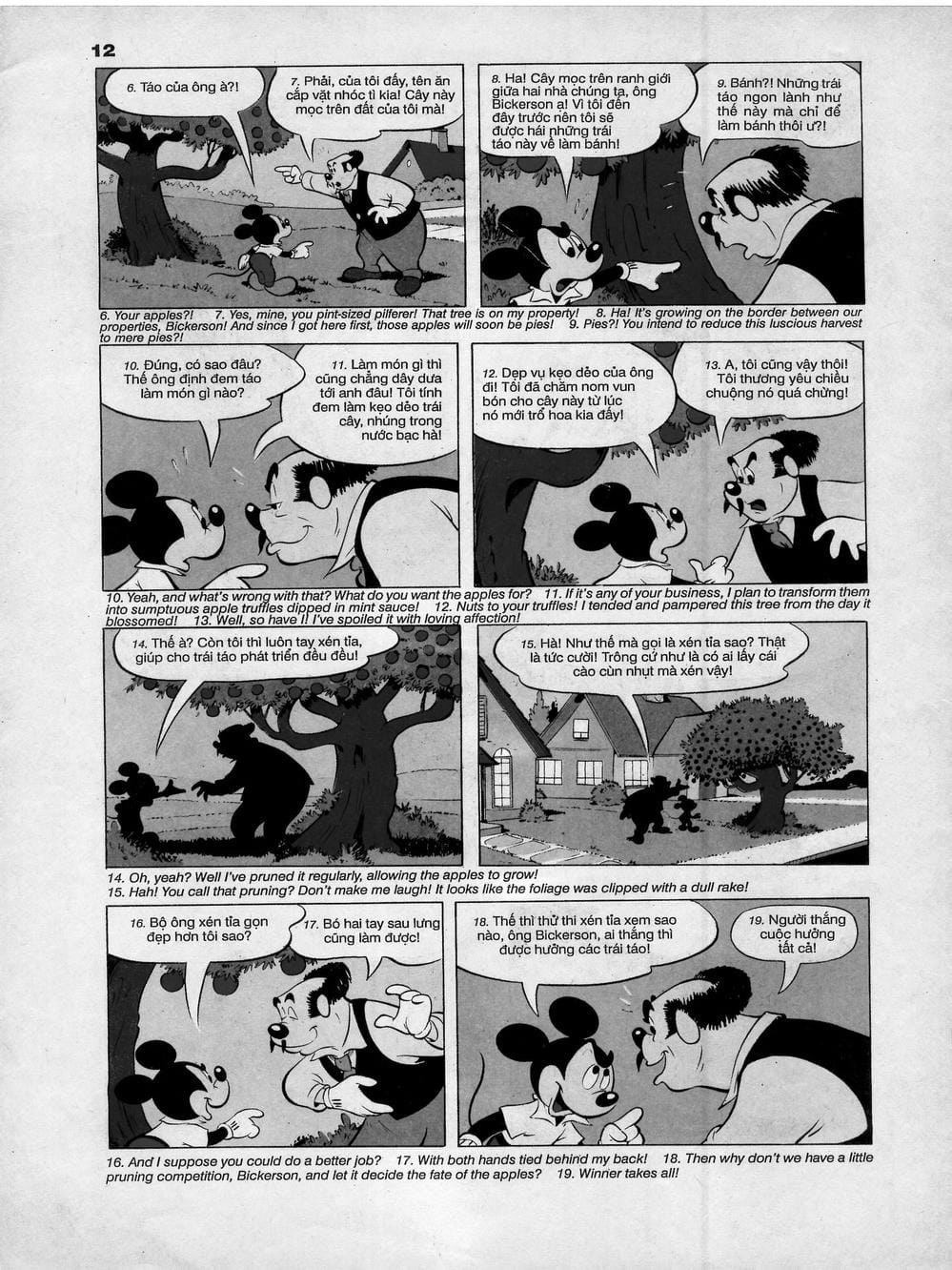 Truyện Tranh Donald Và Bạn Hữu trang 2