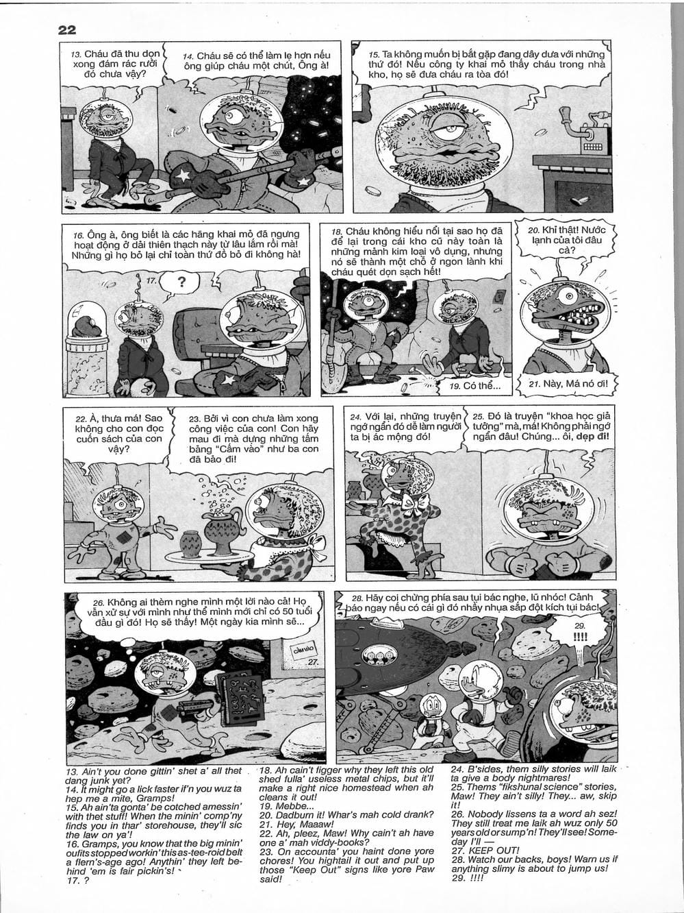 Truyện Tranh Donald Và Bạn Hữu trang 2