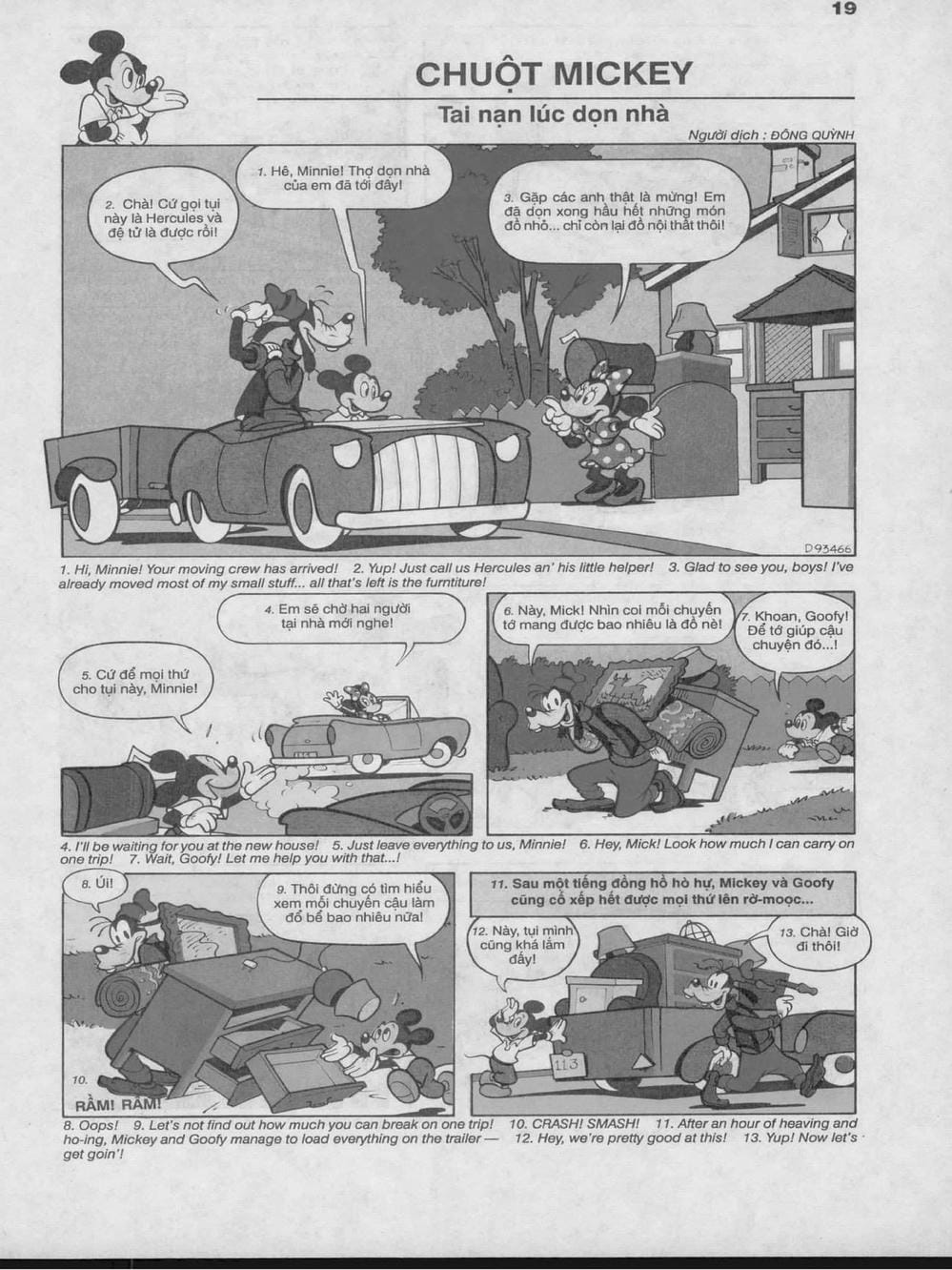 Truyện Tranh Donald Và Bạn Hữu trang 2