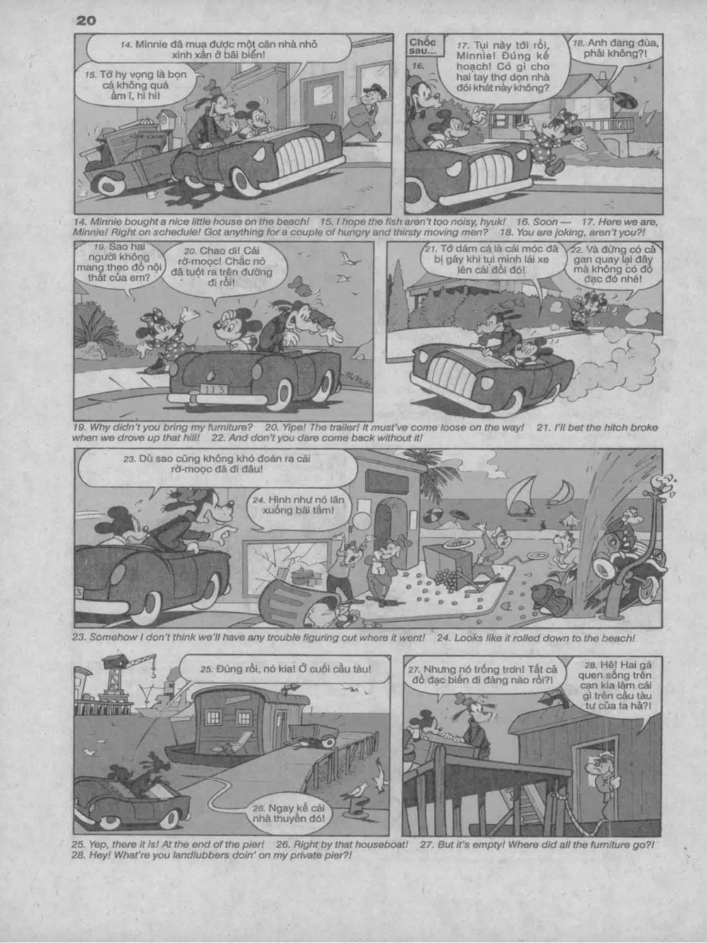 Truyện Tranh Donald Và Bạn Hữu trang 2