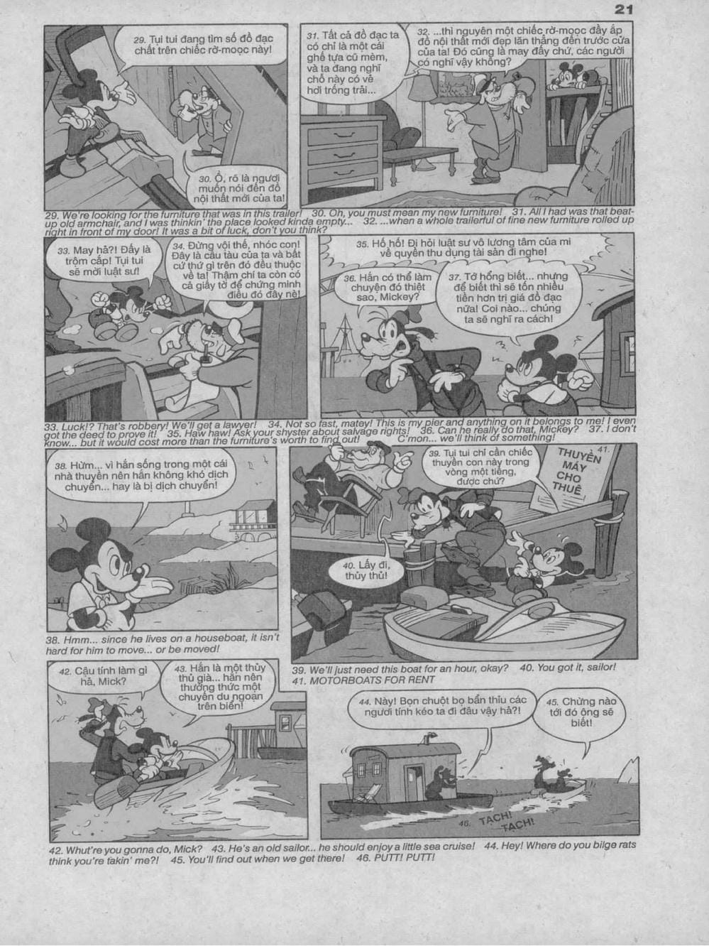 Truyện Tranh Donald Và Bạn Hữu trang 2