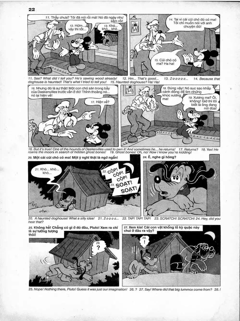 Truyện Tranh Donald Và Bạn Hữu trang 2